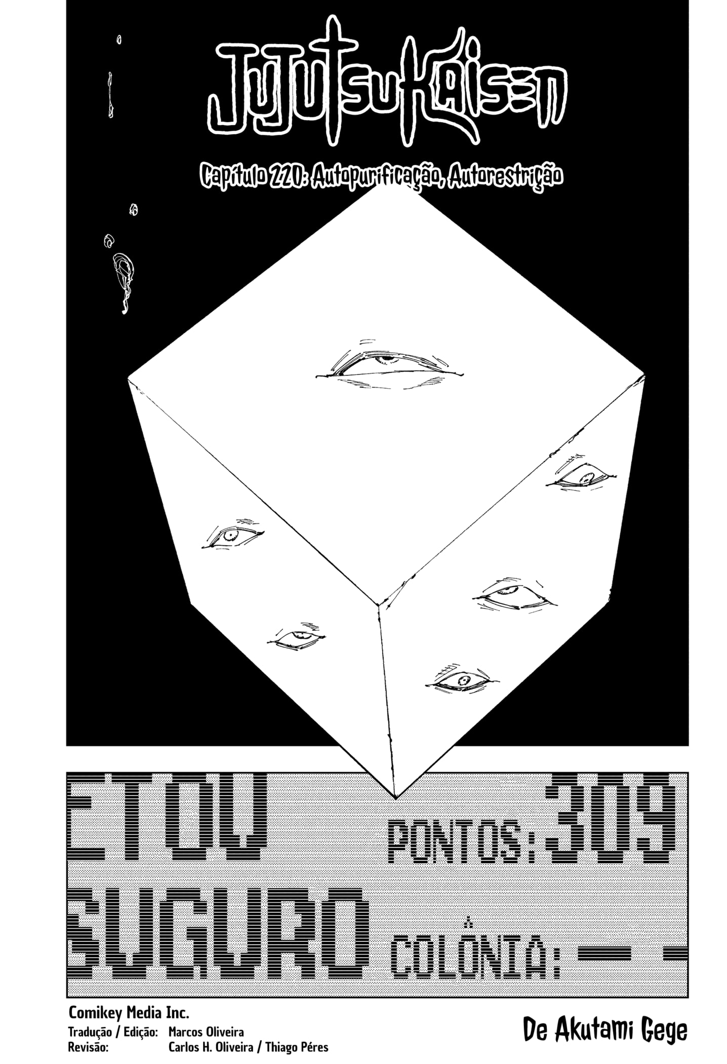Read Jujutsu Kaisen PT Manga Online