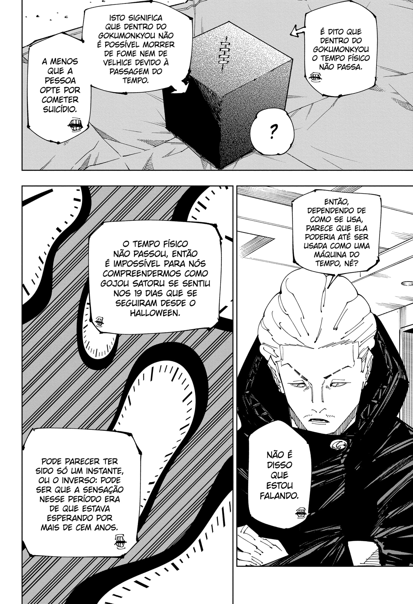 Read Jujutsu Kaisen PT Manga Online