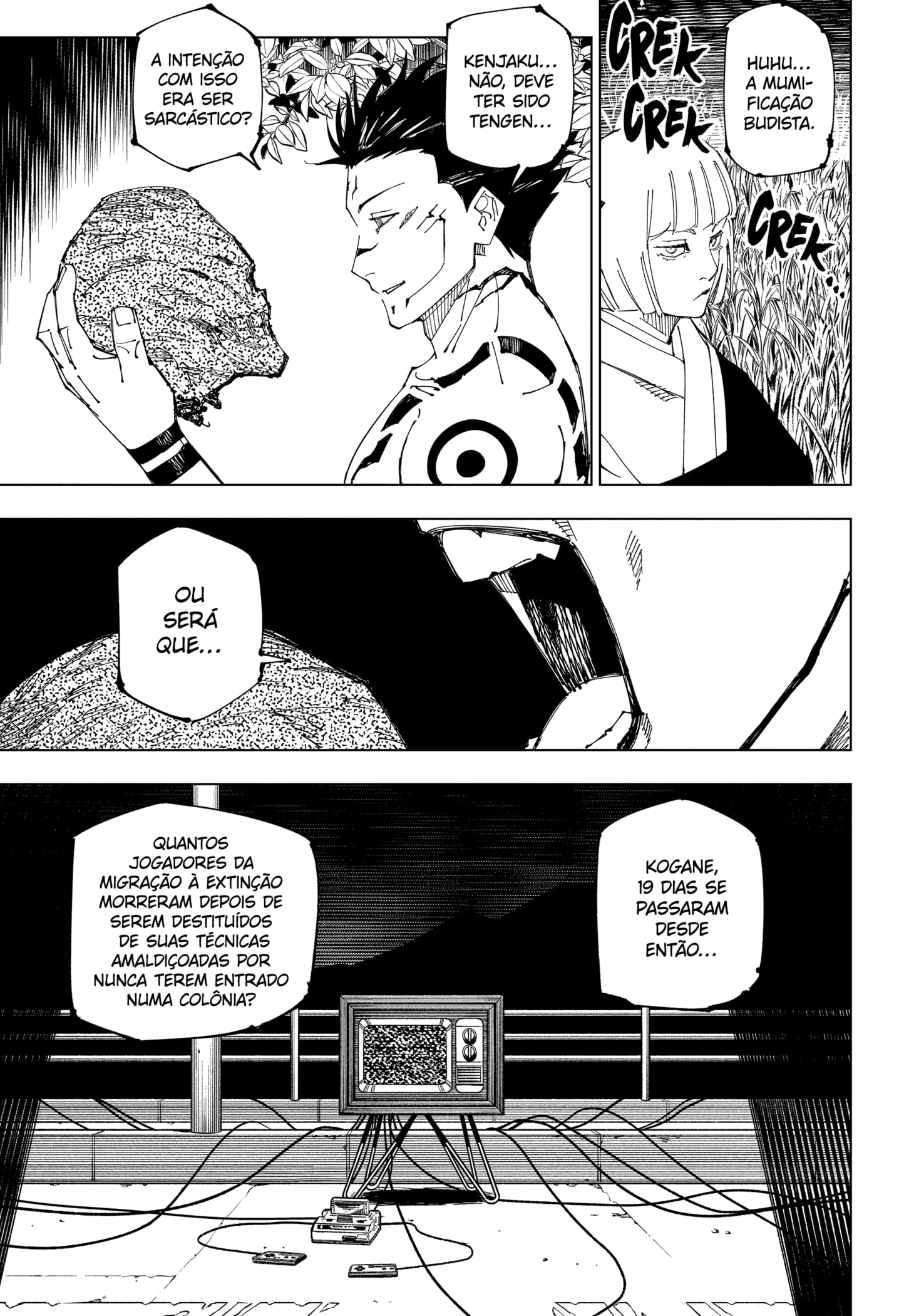 Read Jujutsu Kaisen PT Manga Online