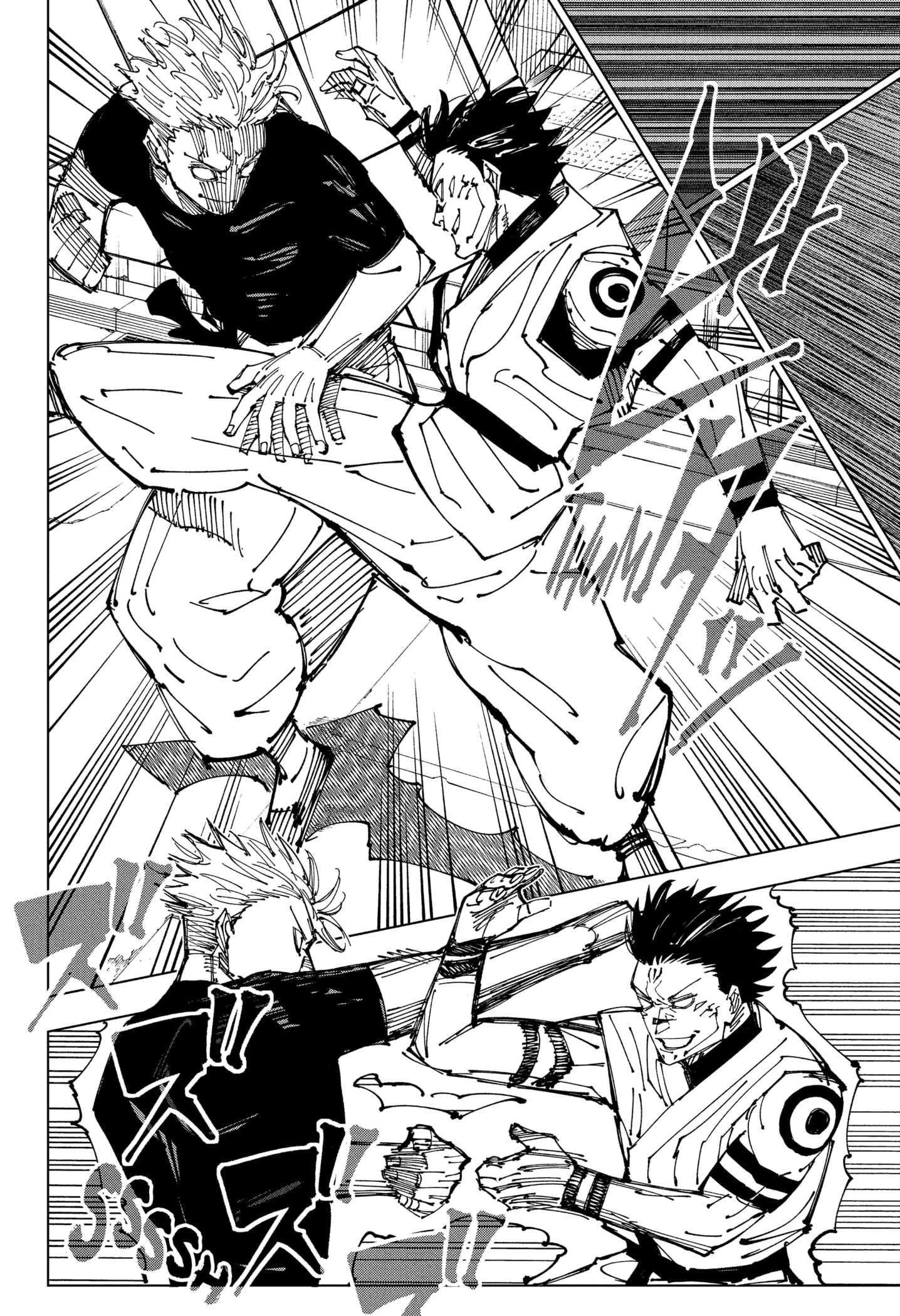 Read Jujutsu Kaisen PT Manga Online