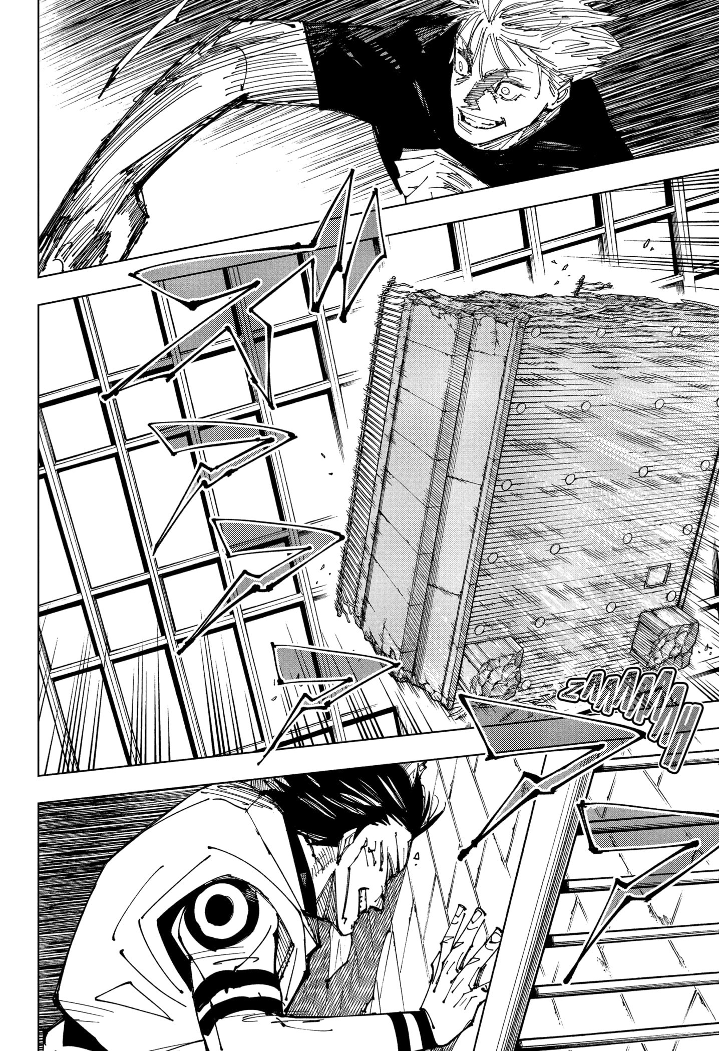 Read Jujutsu Kaisen PT Manga Online