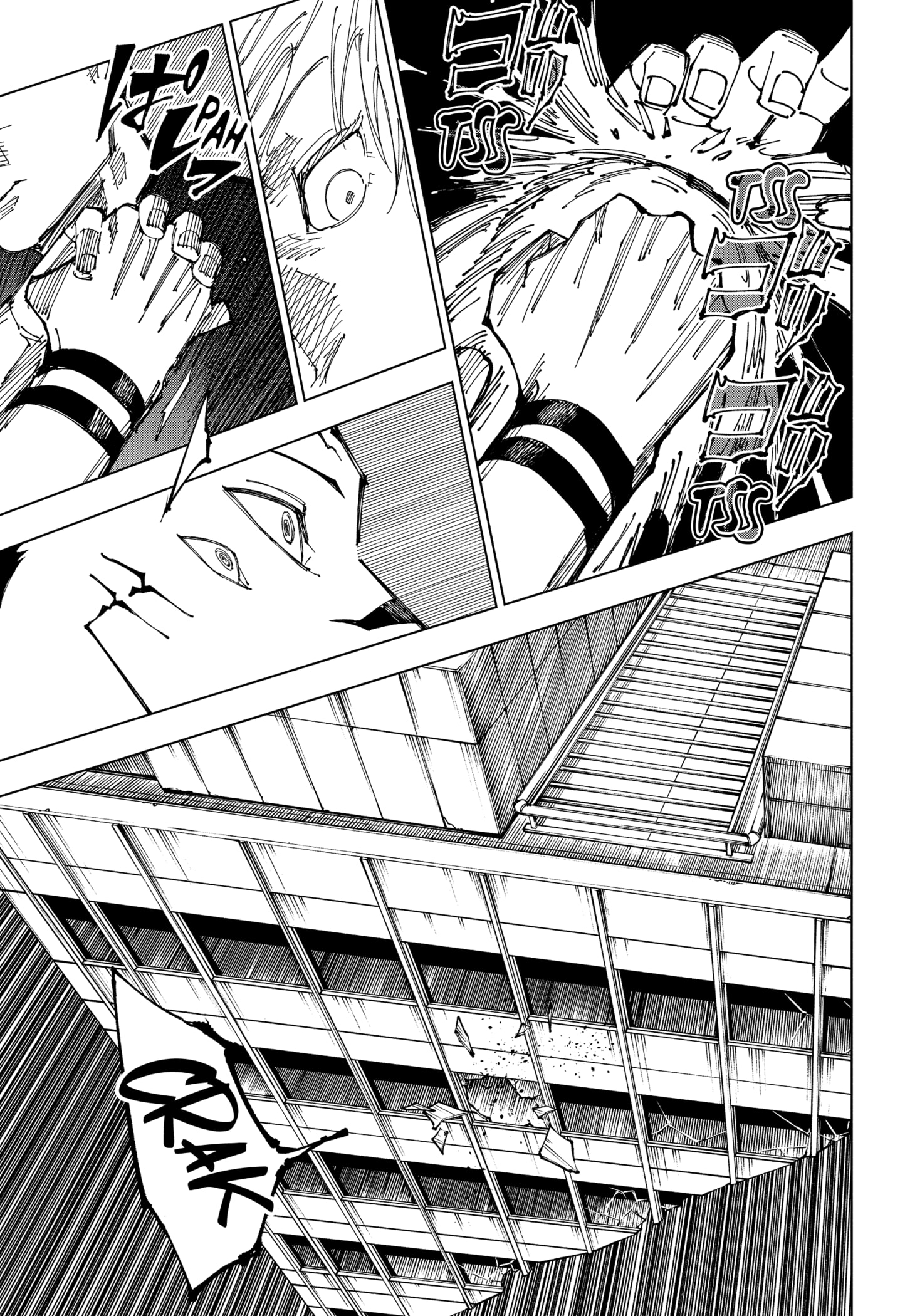 Read Jujutsu Kaisen PT Manga Online