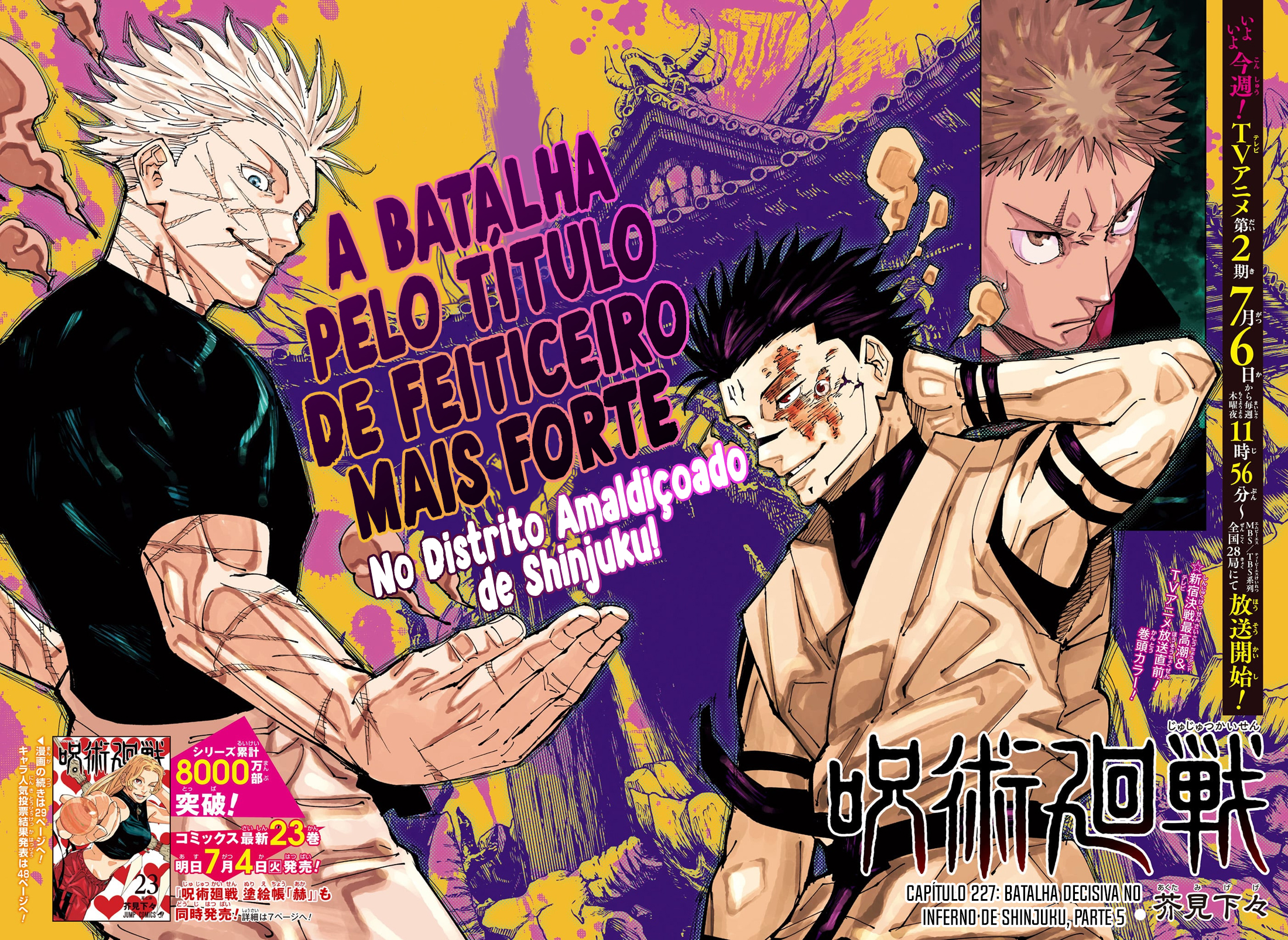 Read Jujutsu Kaisen PT Manga Online