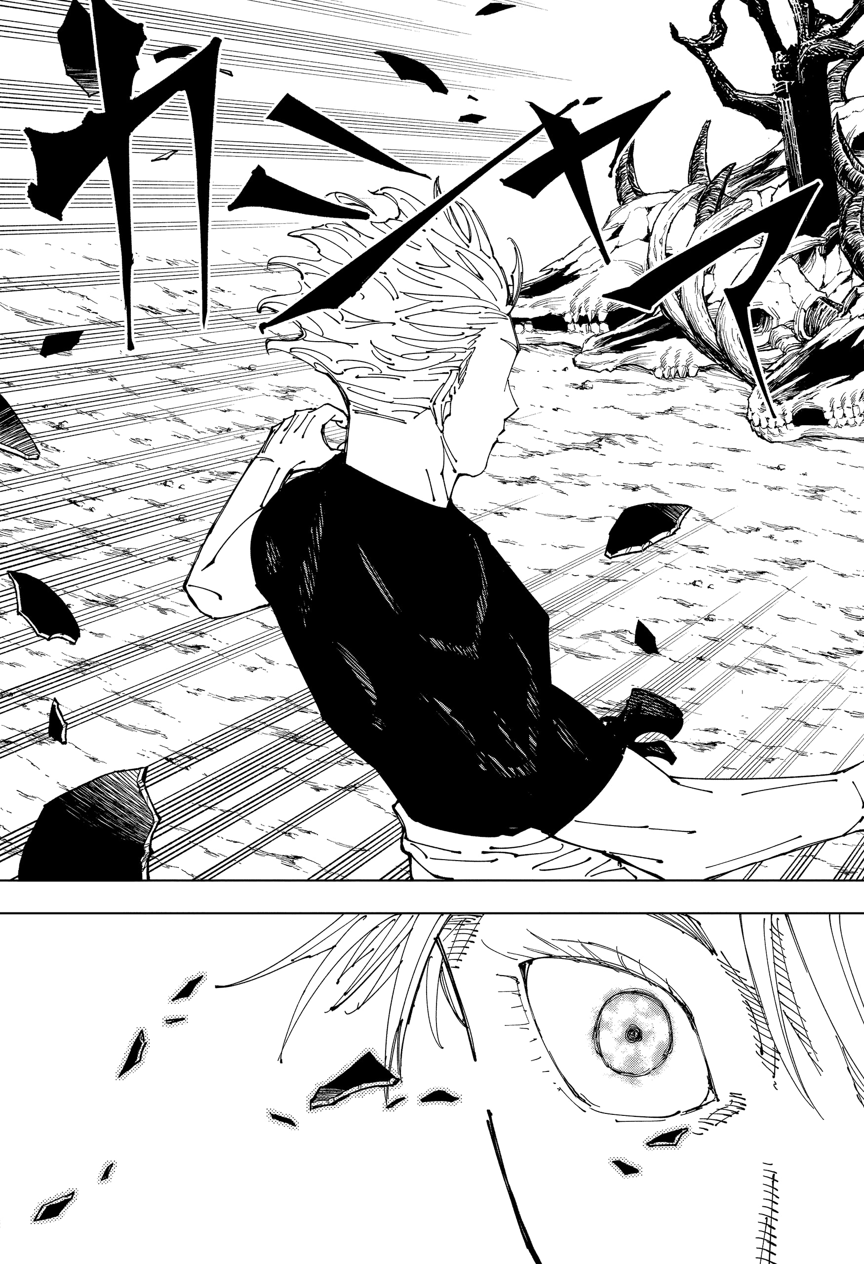 Read Jujutsu Kaisen PT Manga Online