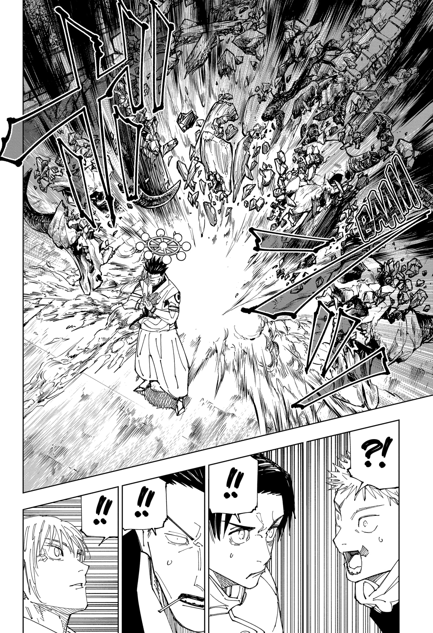 Read Jujutsu Kaisen PT Manga Online