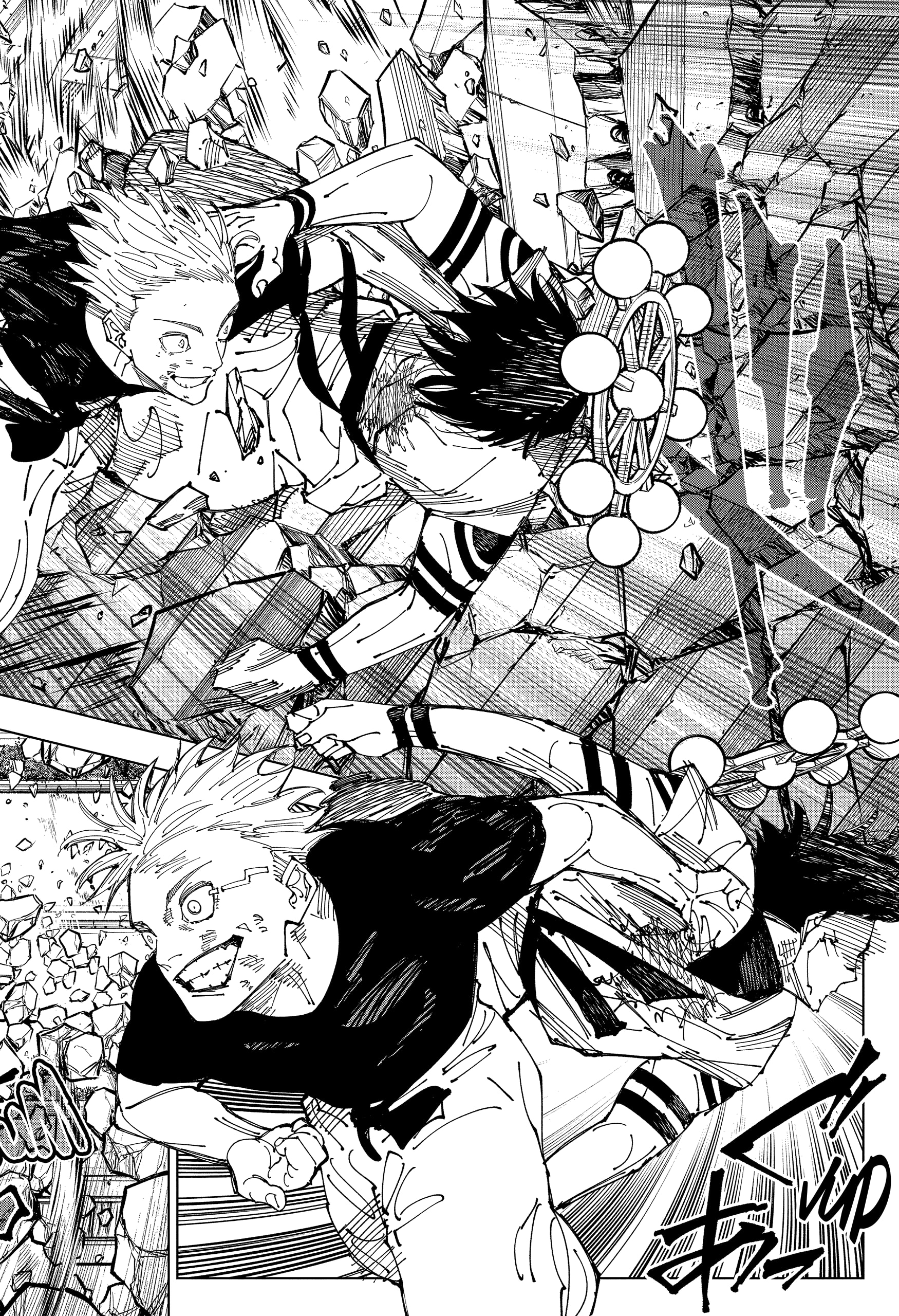 Read Jujutsu Kaisen PT Manga Online