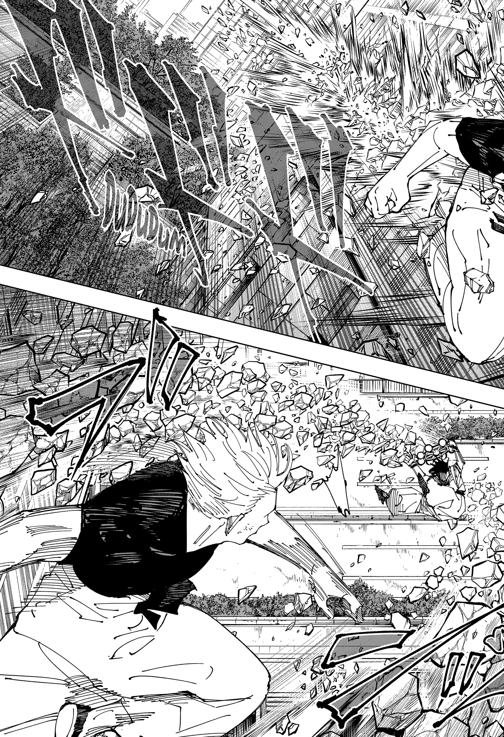 Read Jujutsu Kaisen PT Manga Online