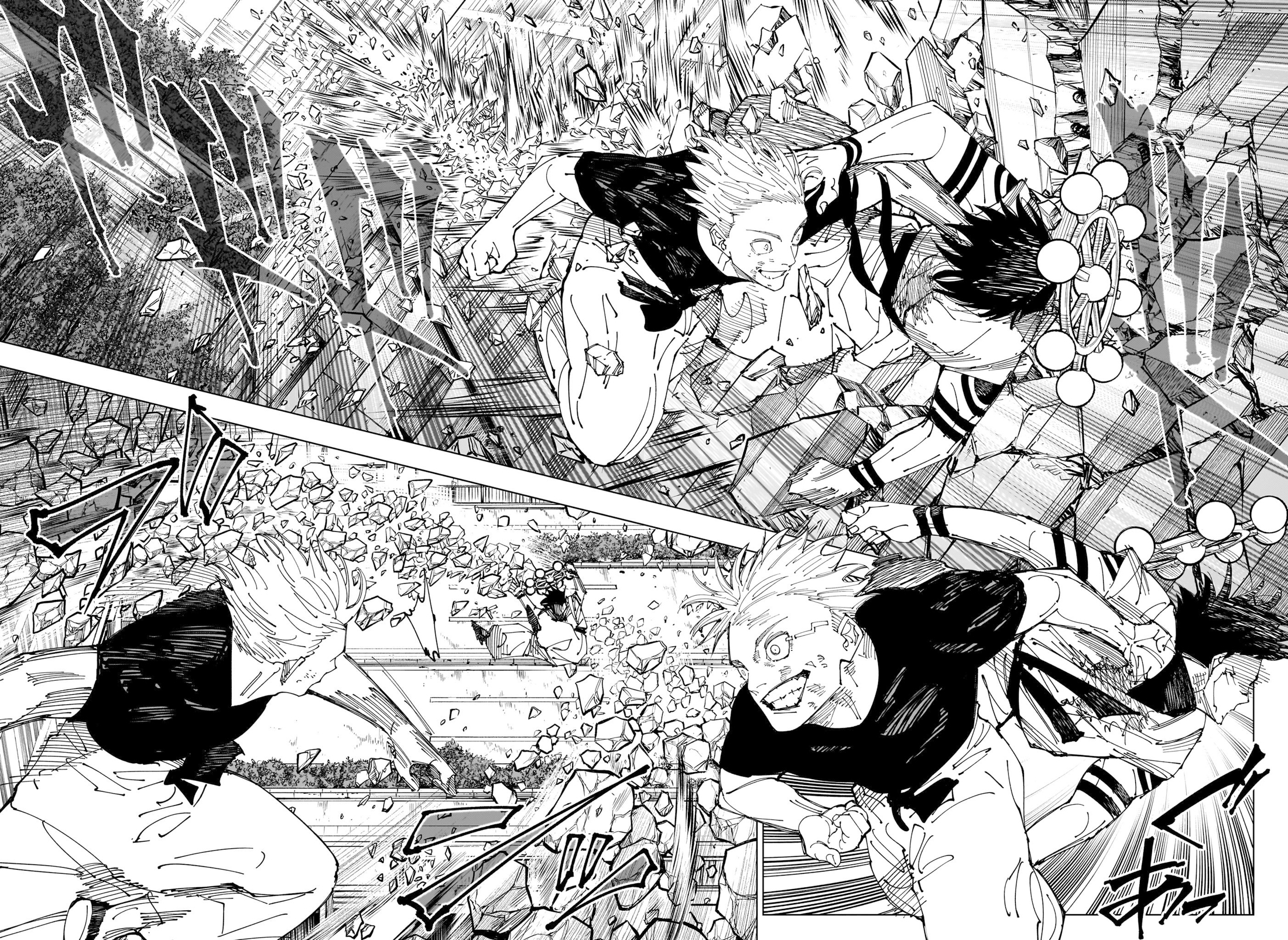 Read Jujutsu Kaisen PT Manga Online