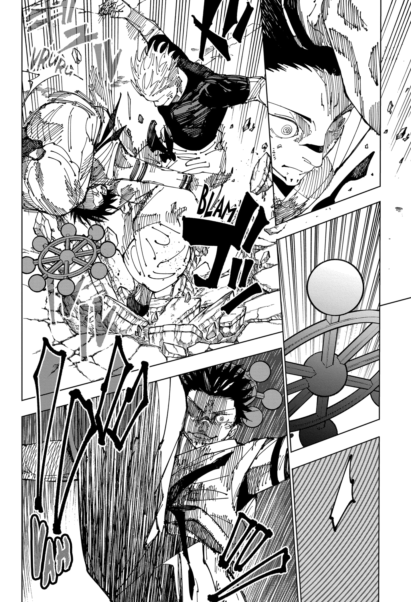 Read Jujutsu Kaisen PT Manga Online
