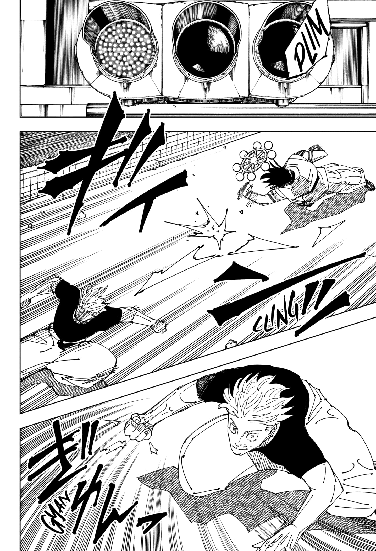 Read Jujutsu Kaisen PT Manga Online