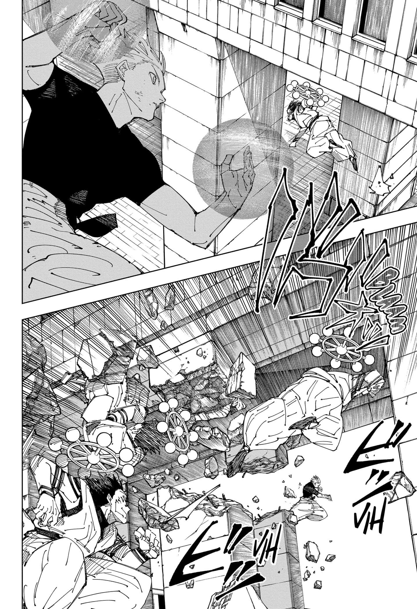 Read Jujutsu Kaisen PT Manga Online