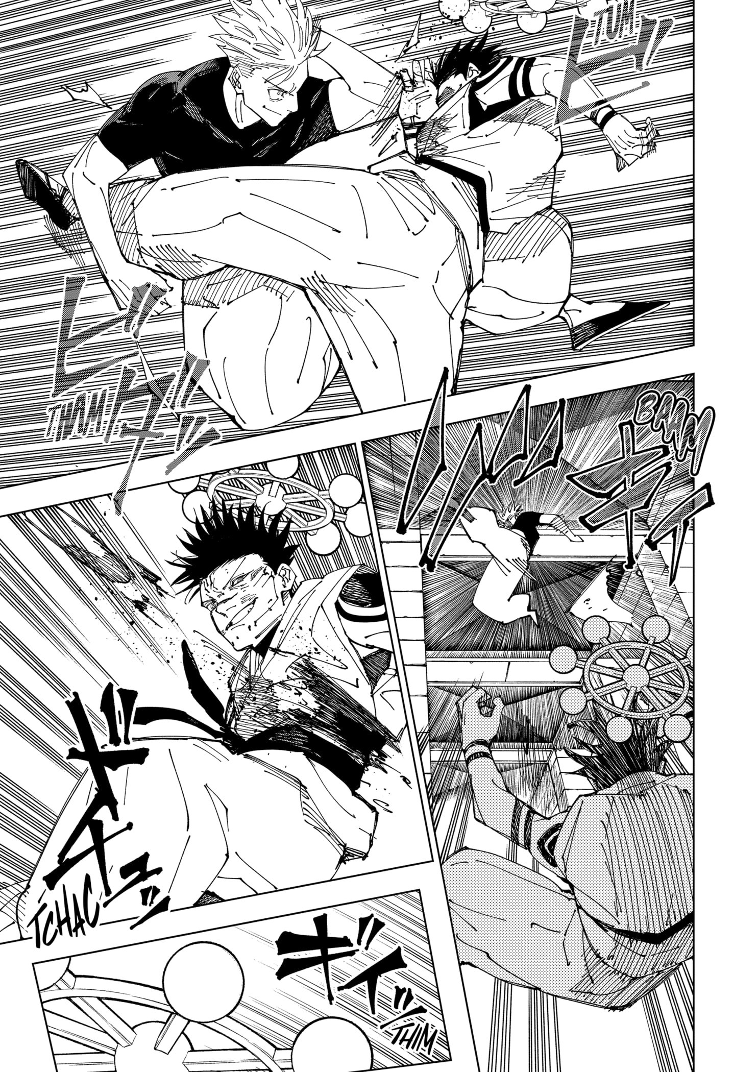 Read Jujutsu Kaisen PT Manga Online