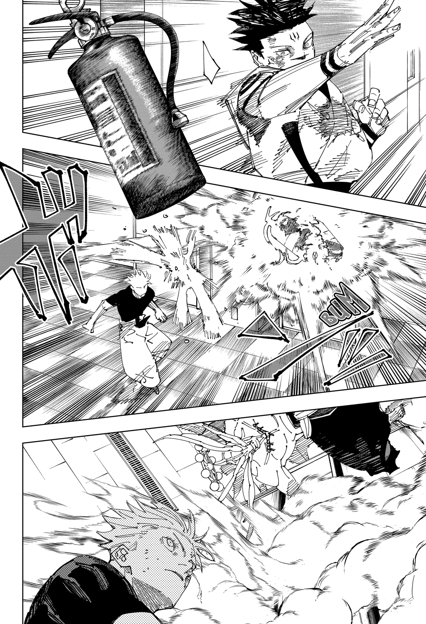 Read Jujutsu Kaisen PT Manga Online