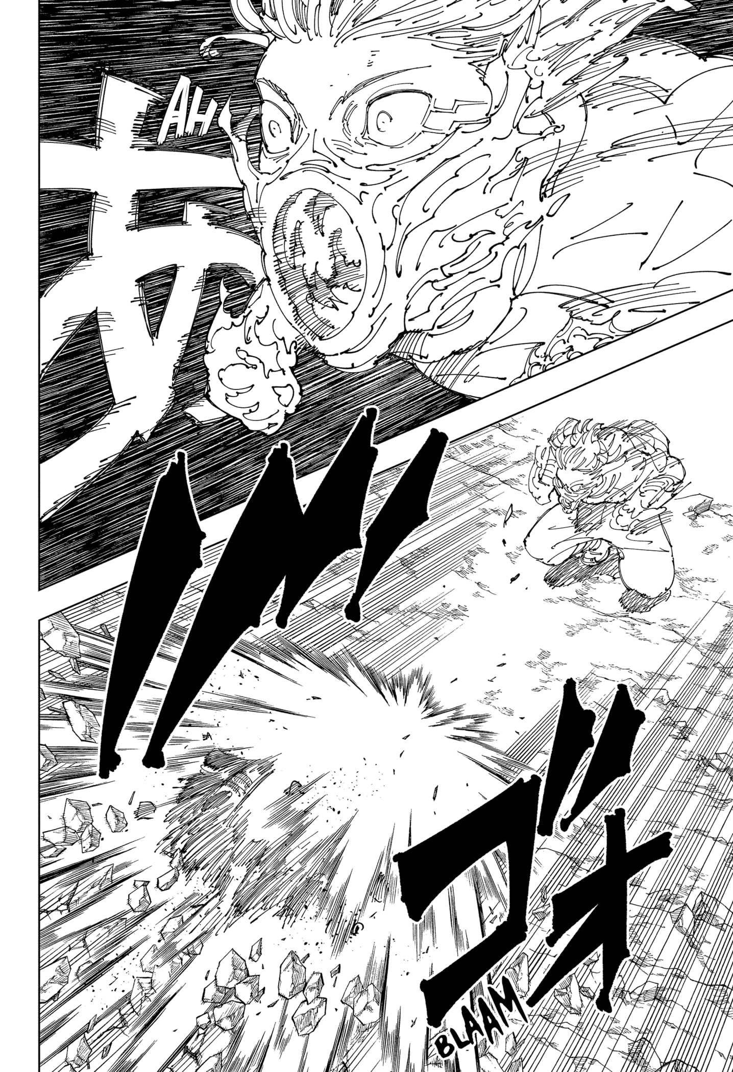 Read Jujutsu Kaisen PT Manga Online