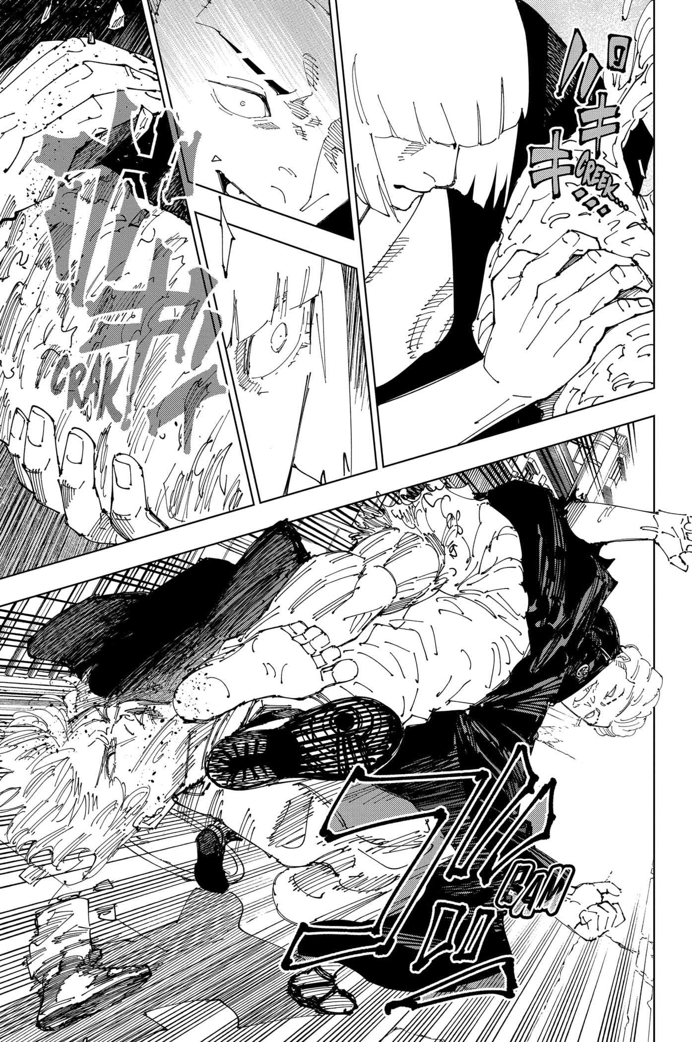 Read Jujutsu Kaisen PT Manga Online