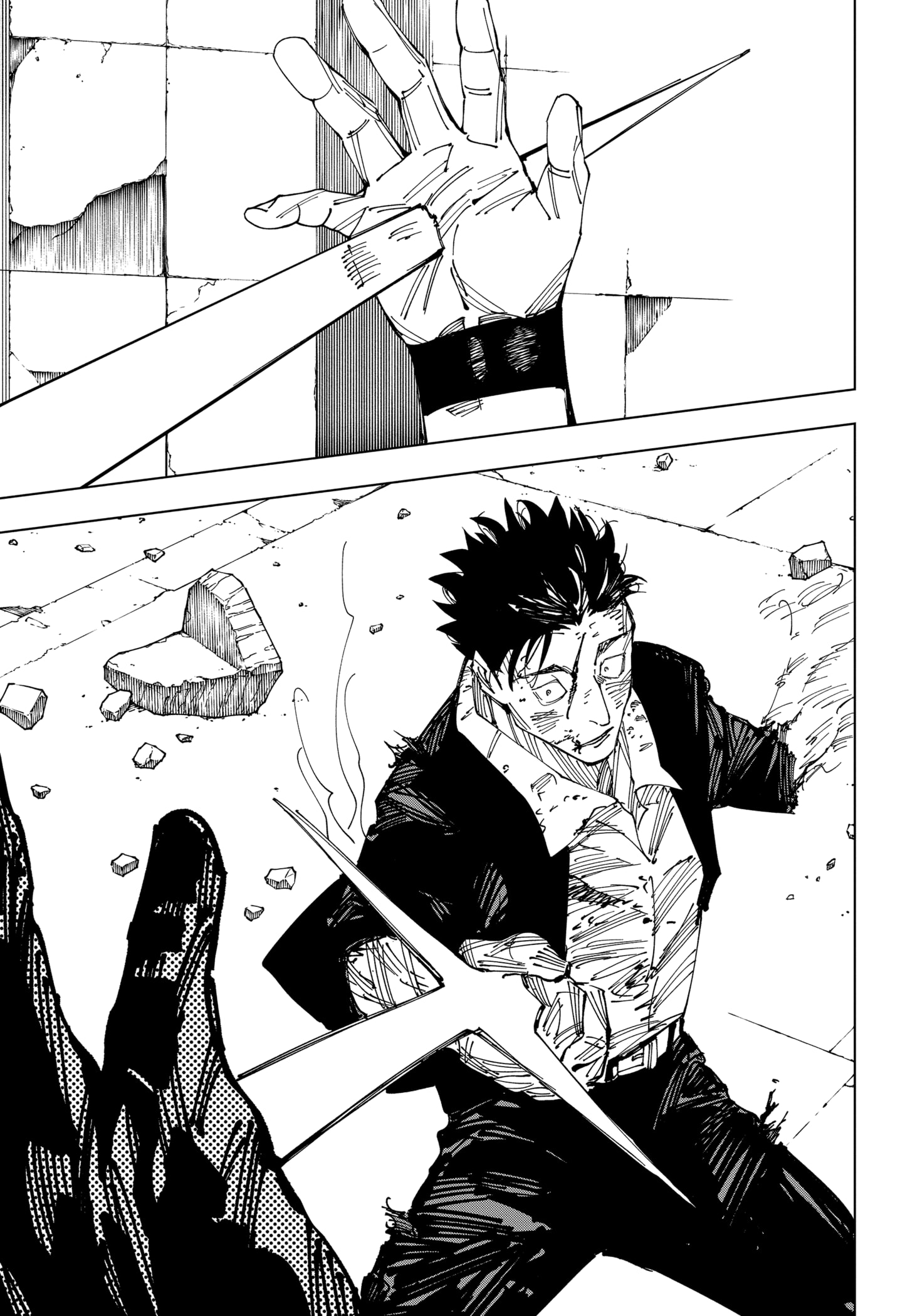 Read Jujutsu Kaisen PT Manga Online