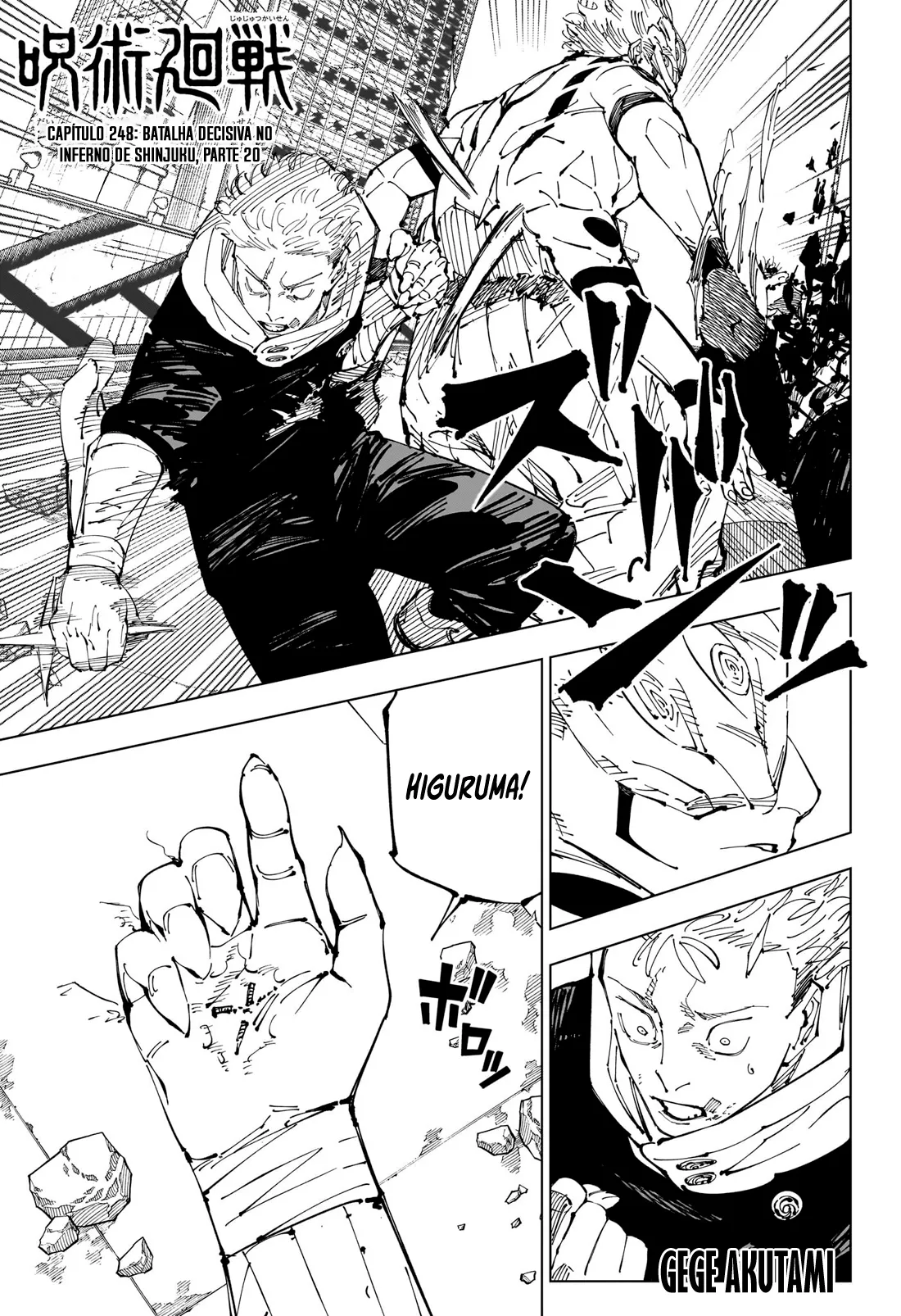 Read Jujutsu Kaisen PT Manga Online