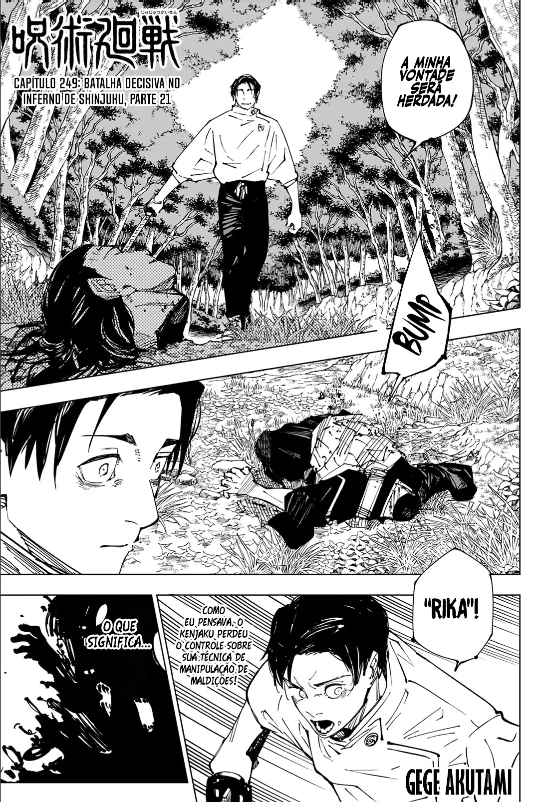 Read Jujutsu Kaisen PT Manga Online