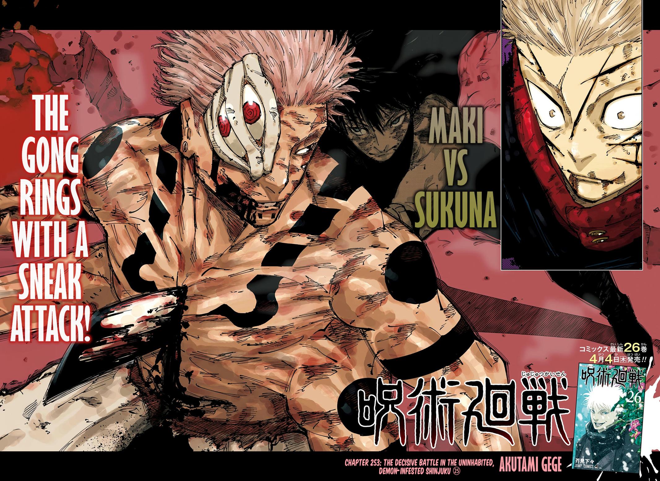 Read Jujutsu Kaisen PT Manga Online