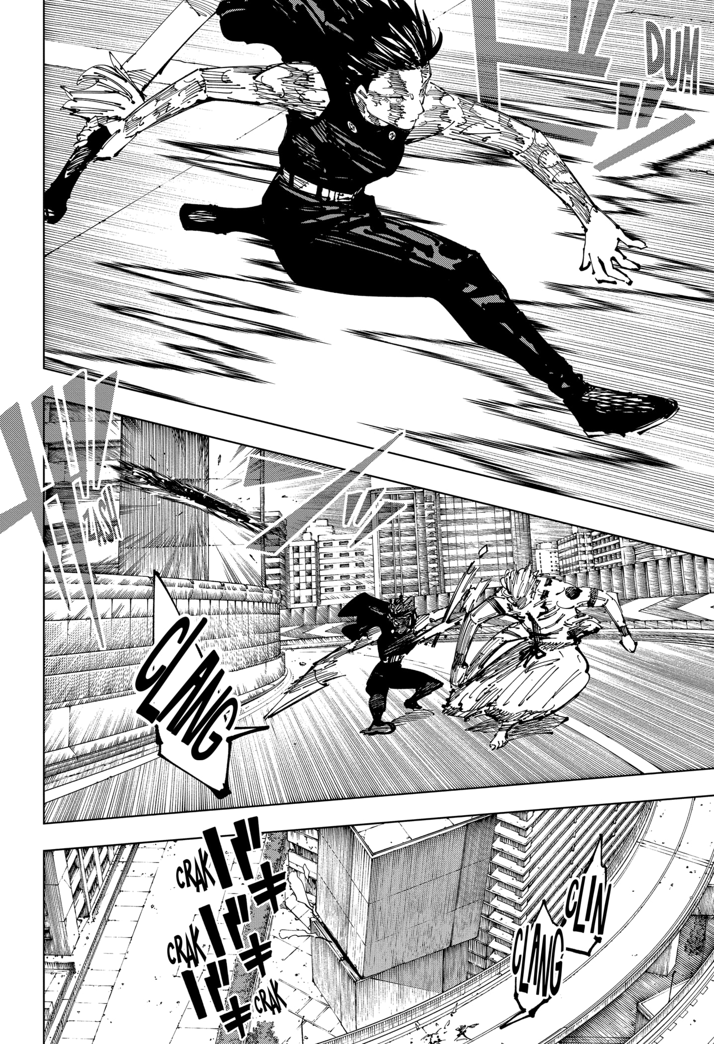 Read Jujutsu Kaisen PT Manga Online