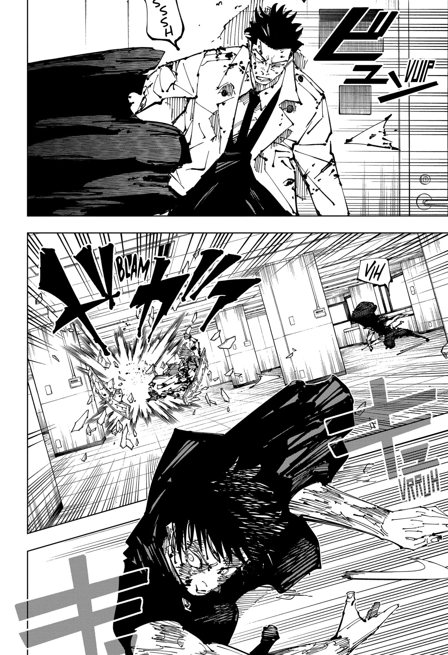 Read Jujutsu Kaisen PT Manga Online