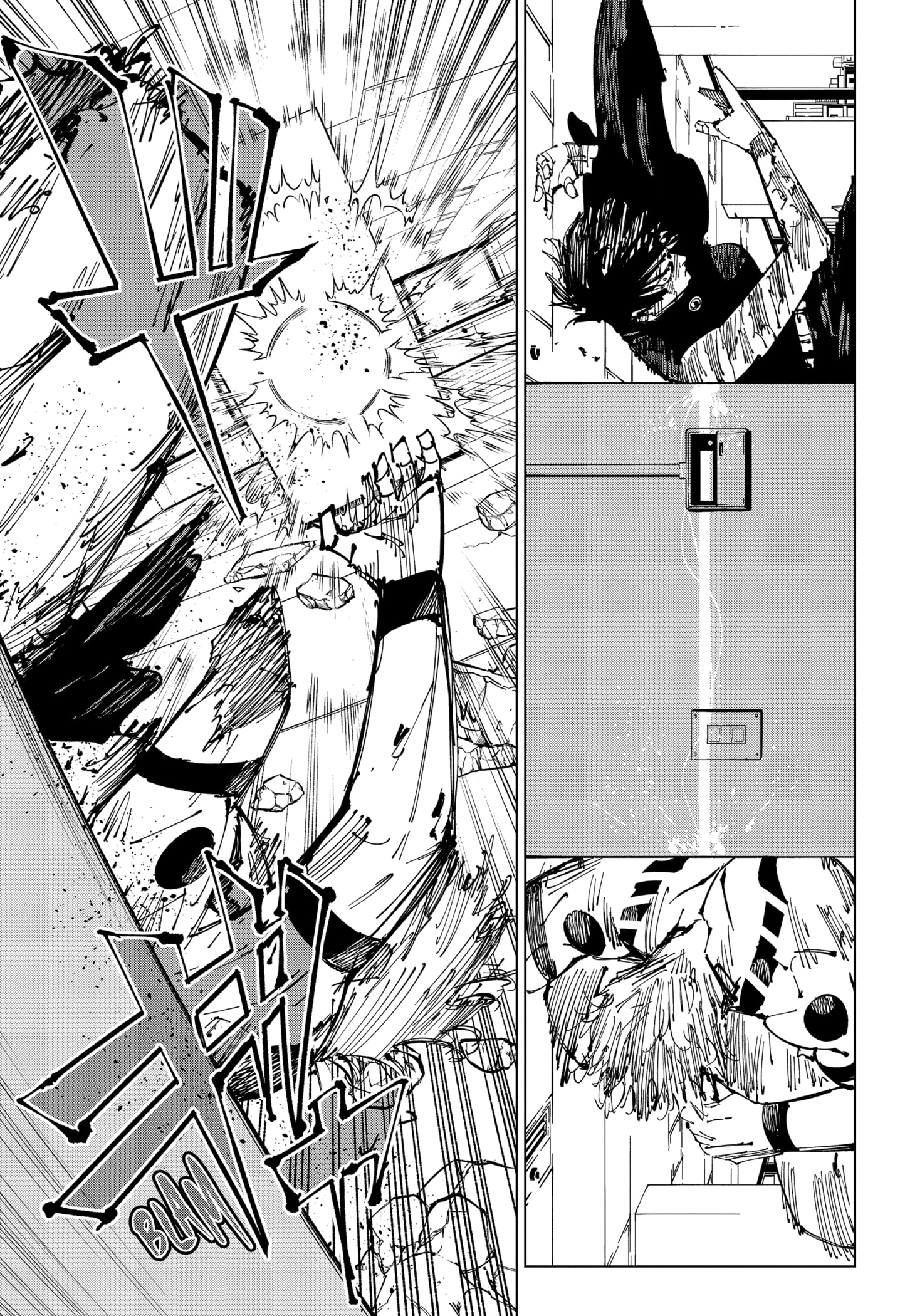 Read Jujutsu Kaisen PT Manga Online