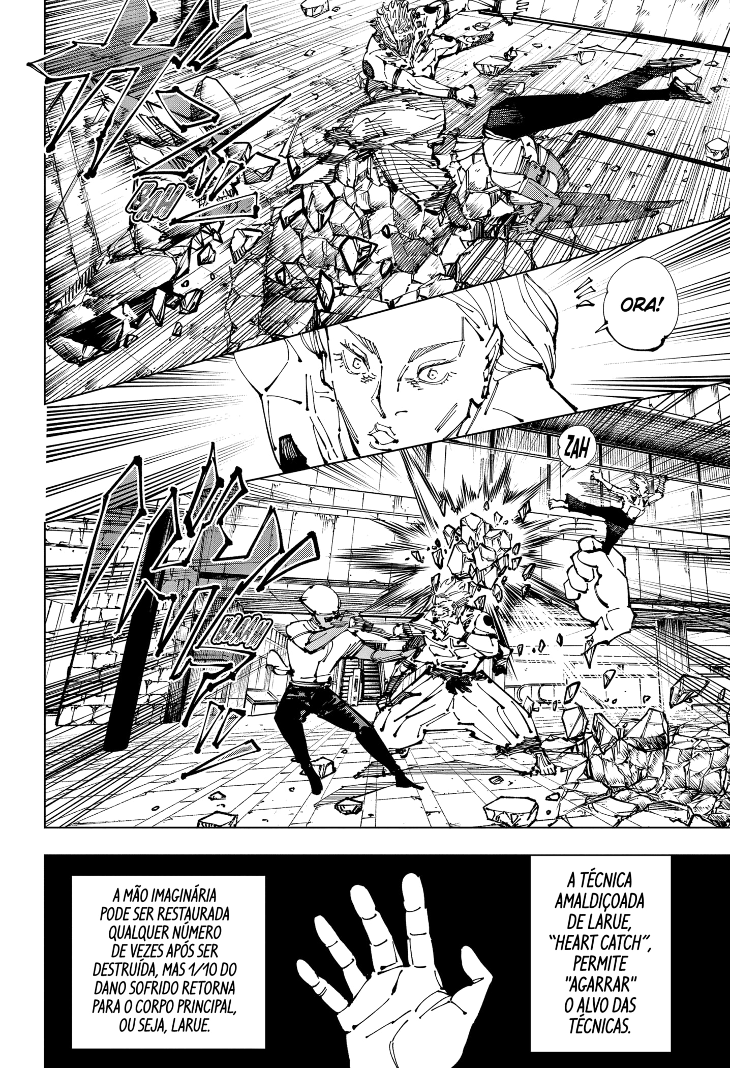 Read Jujutsu Kaisen PT Manga Online