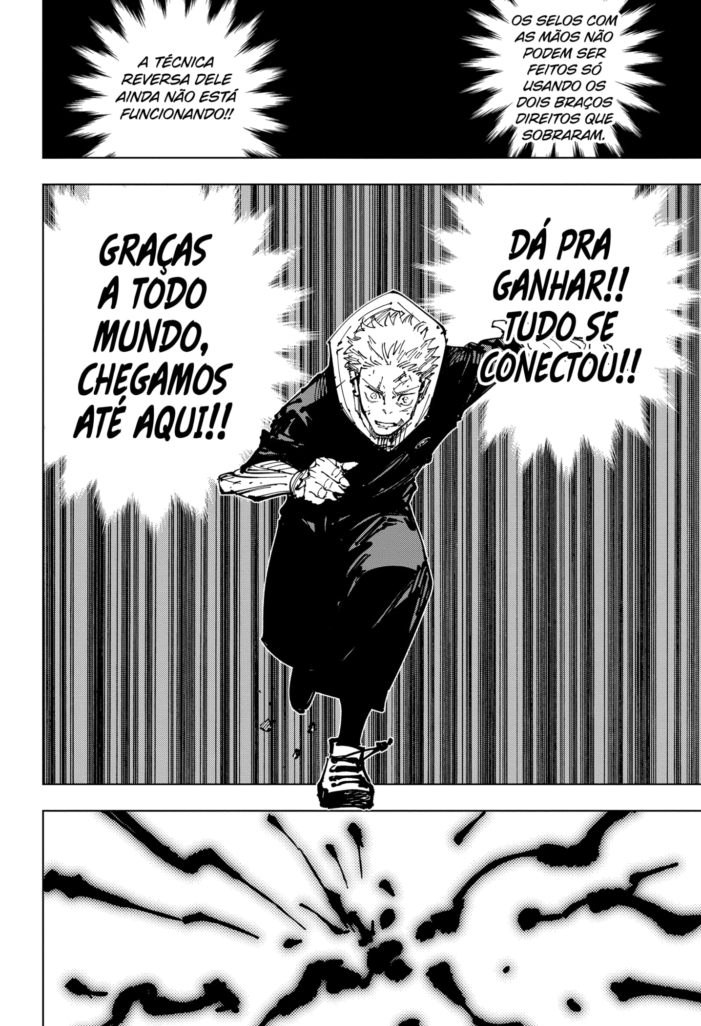 Read Jujutsu Kaisen PT Manga Online