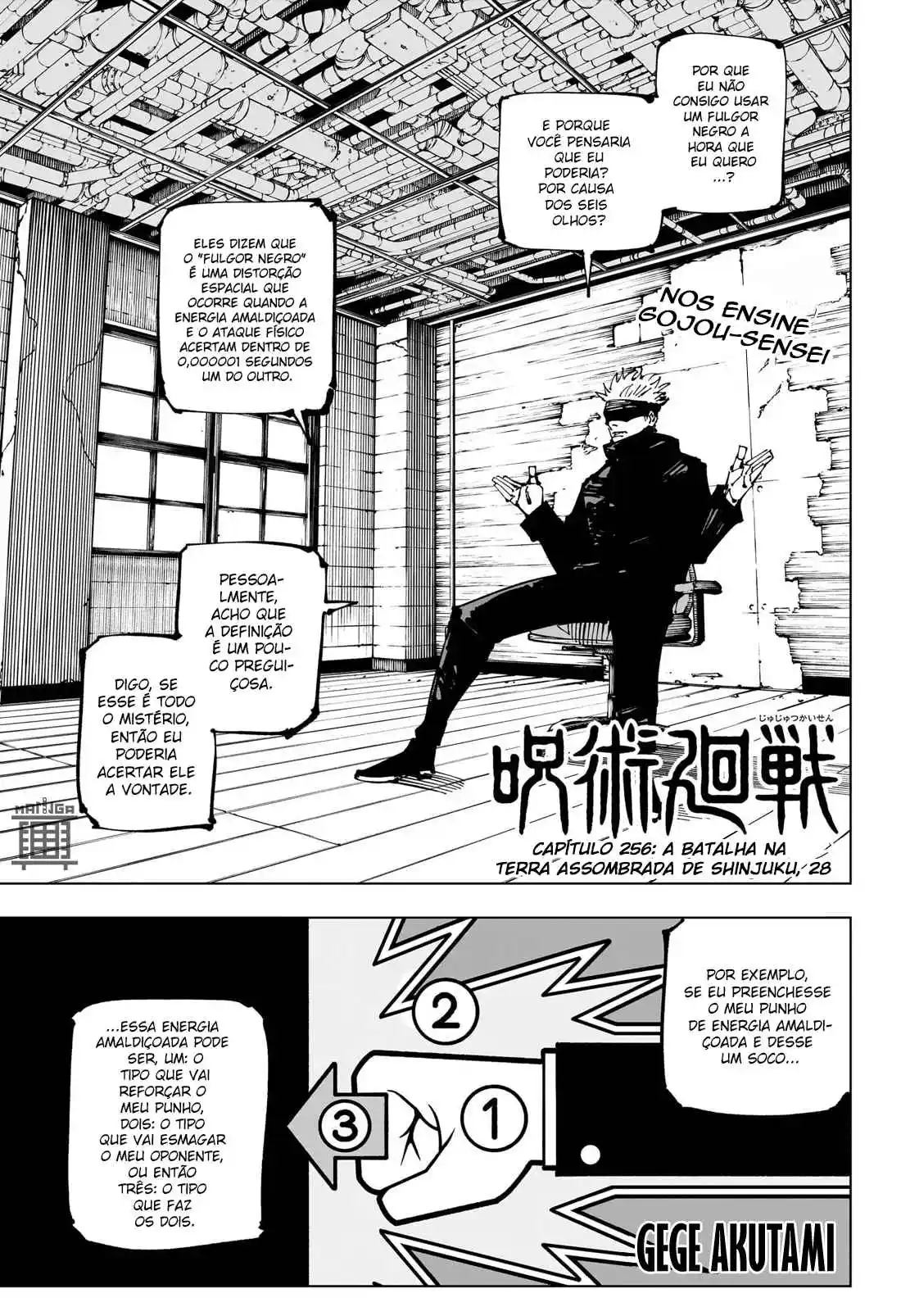 Read Jujutsu Kaisen PT Manga Online