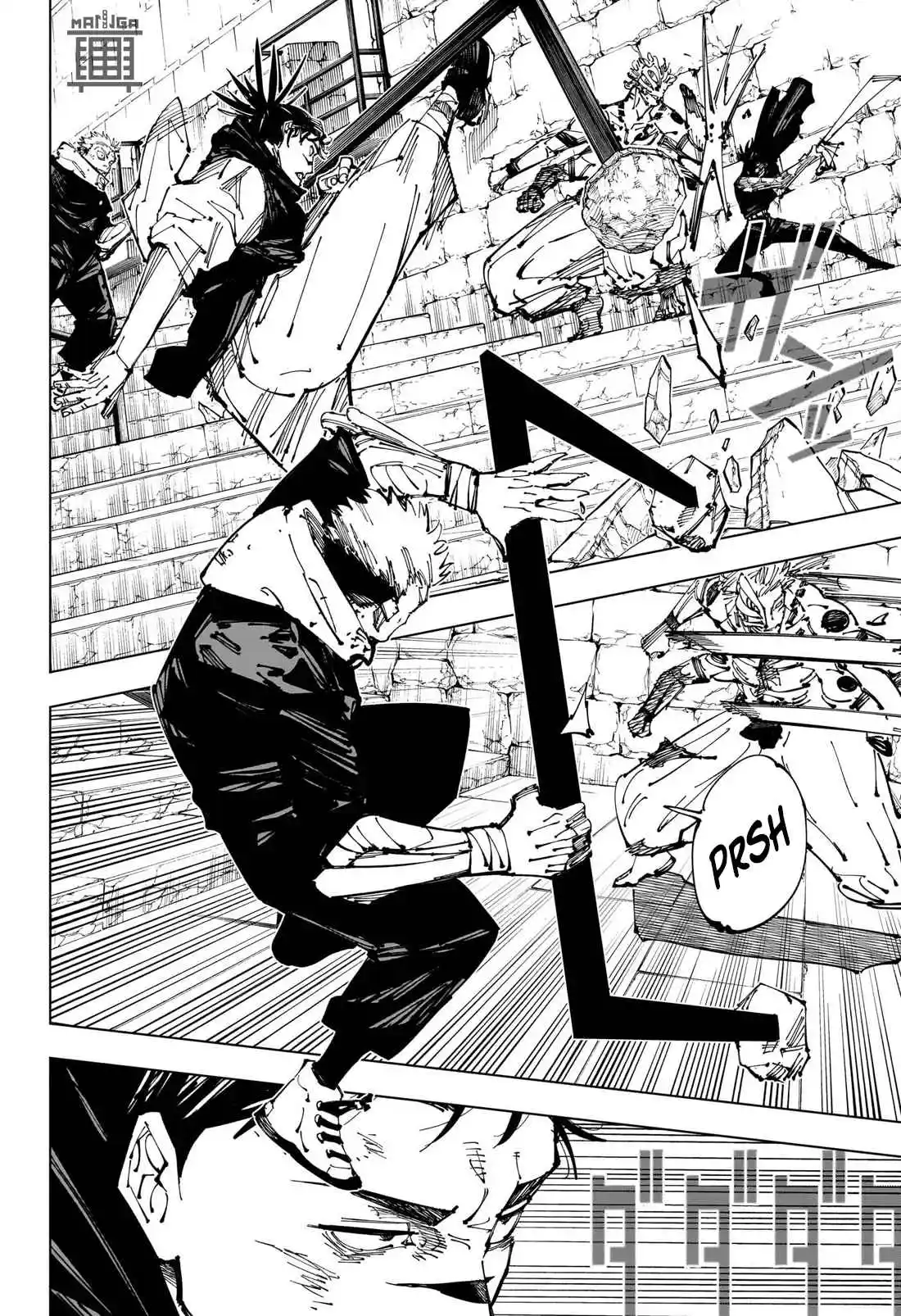 Read Jujutsu Kaisen PT Manga Online