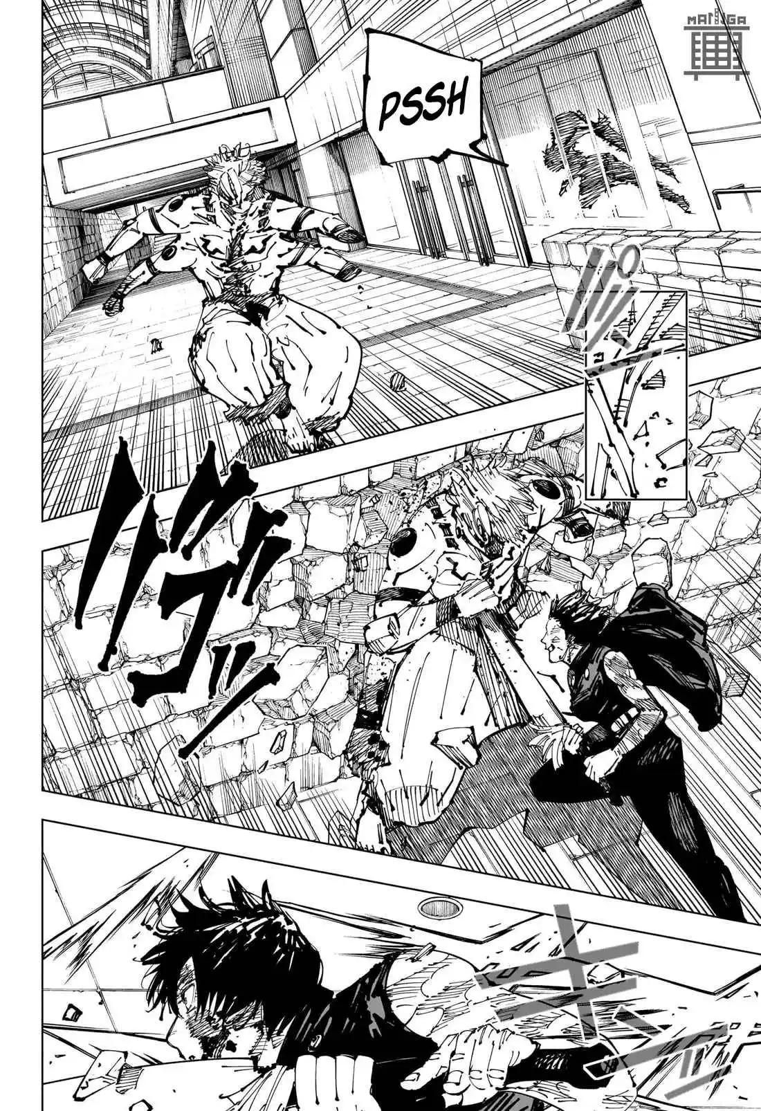 Read Jujutsu Kaisen PT Manga Online