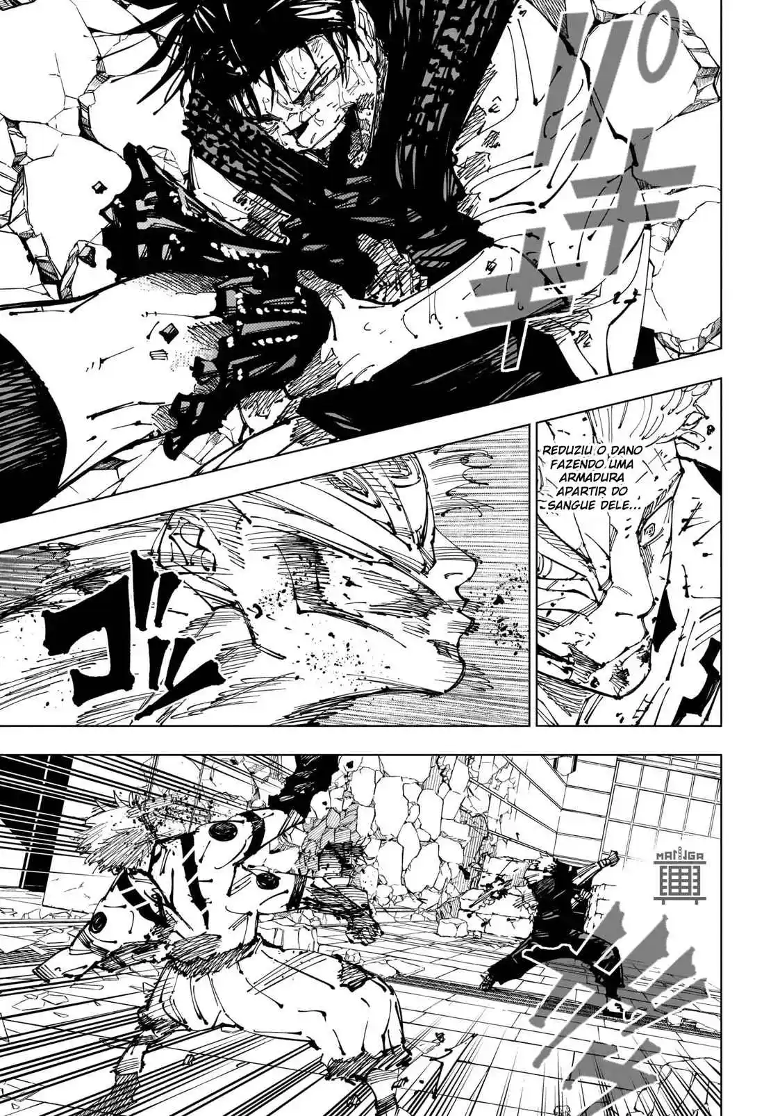 Read Jujutsu Kaisen PT Manga Online