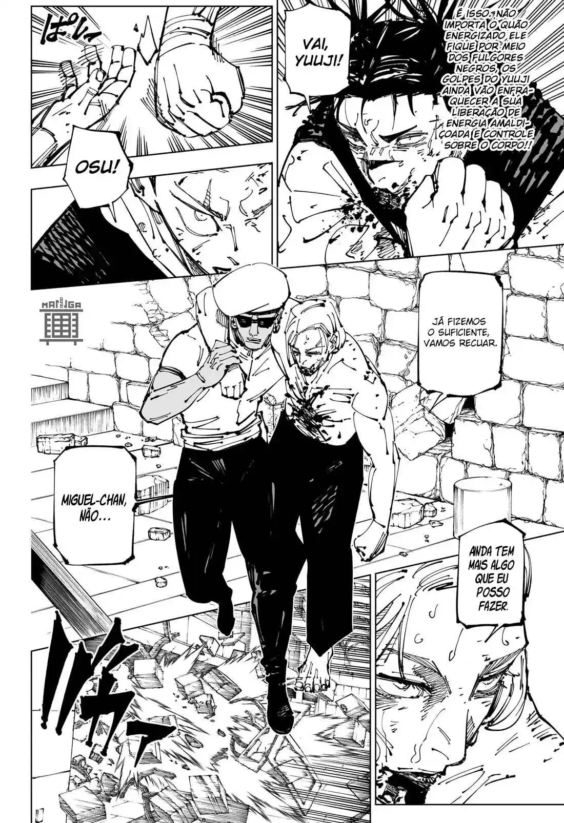 Read Jujutsu Kaisen PT Manga Online
