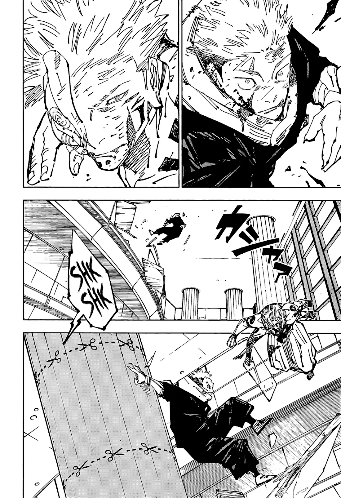 Read Jujutsu Kaisen PT Manga Online