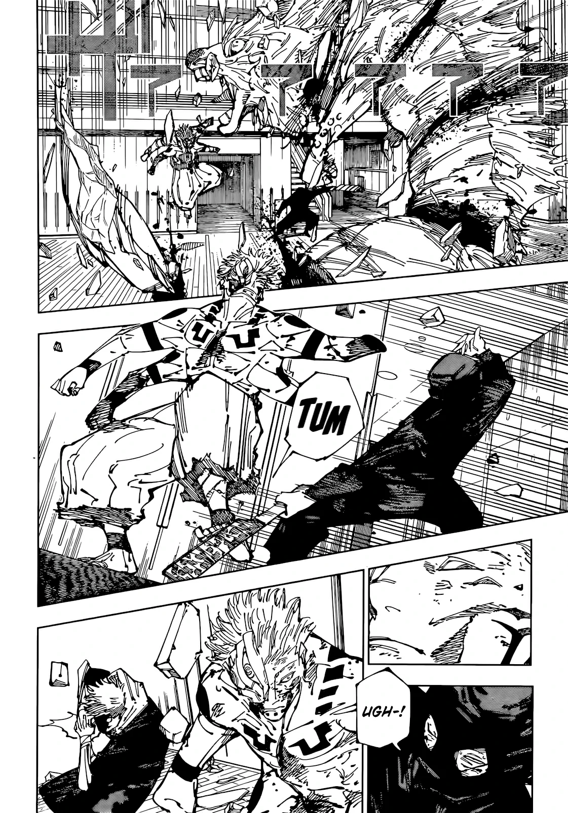Read Jujutsu Kaisen PT Manga Online