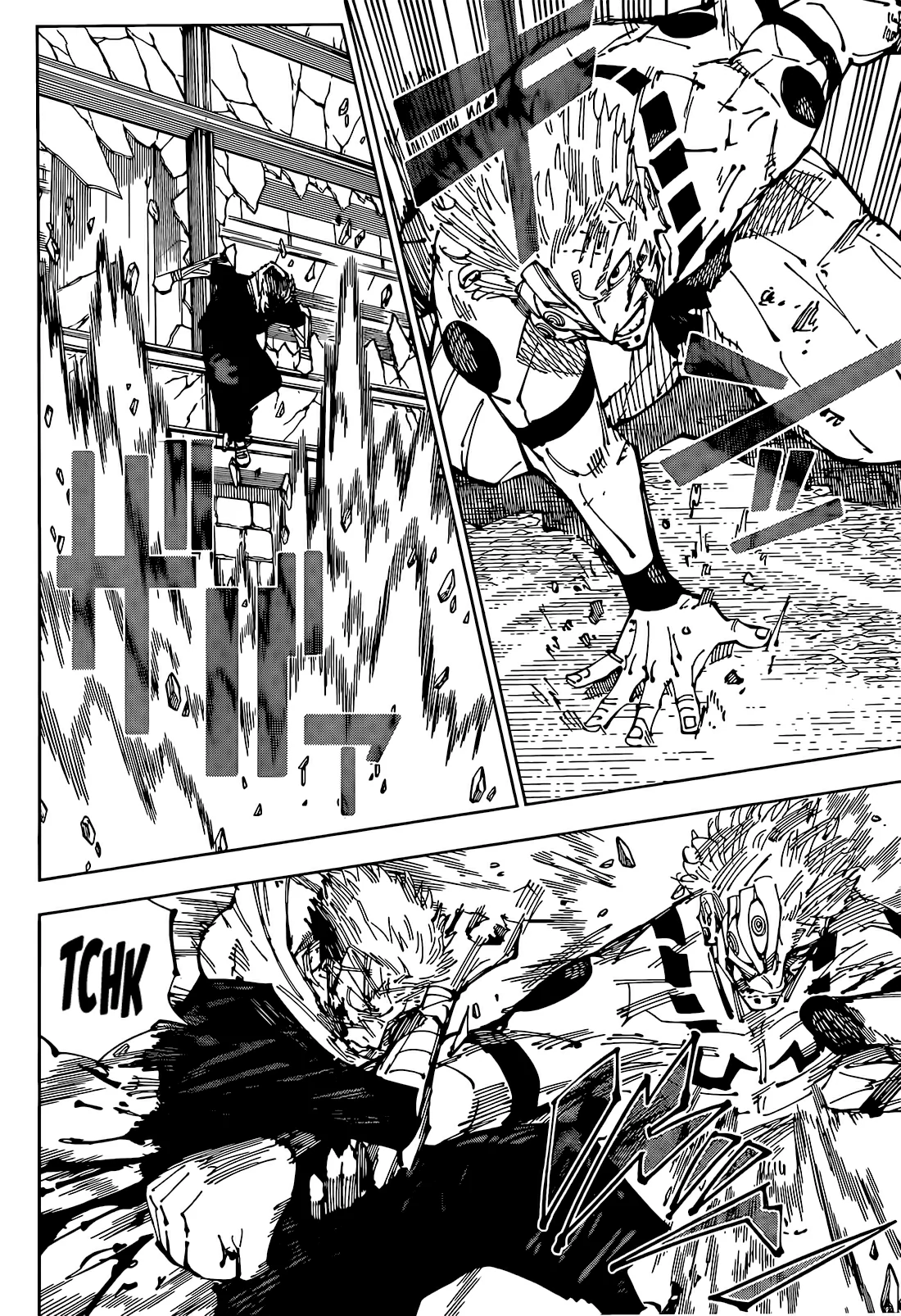 Read Jujutsu Kaisen PT Manga Online