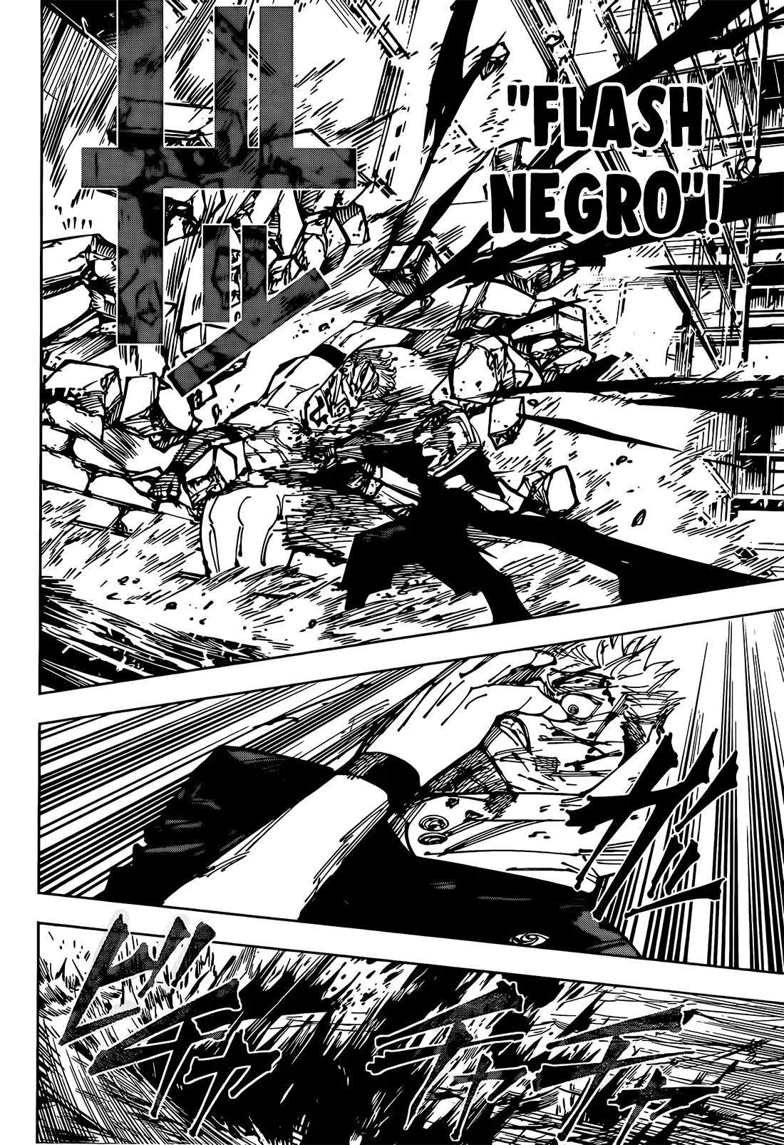 Read Jujutsu Kaisen PT Manga Online