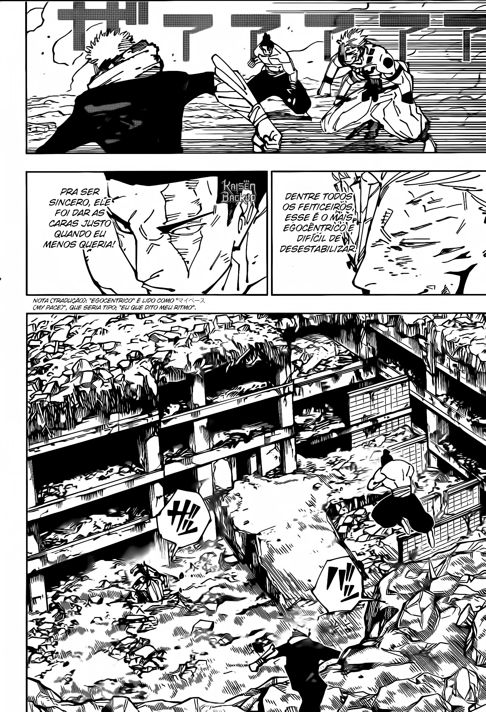 Read Jujutsu Kaisen PT Manga Online