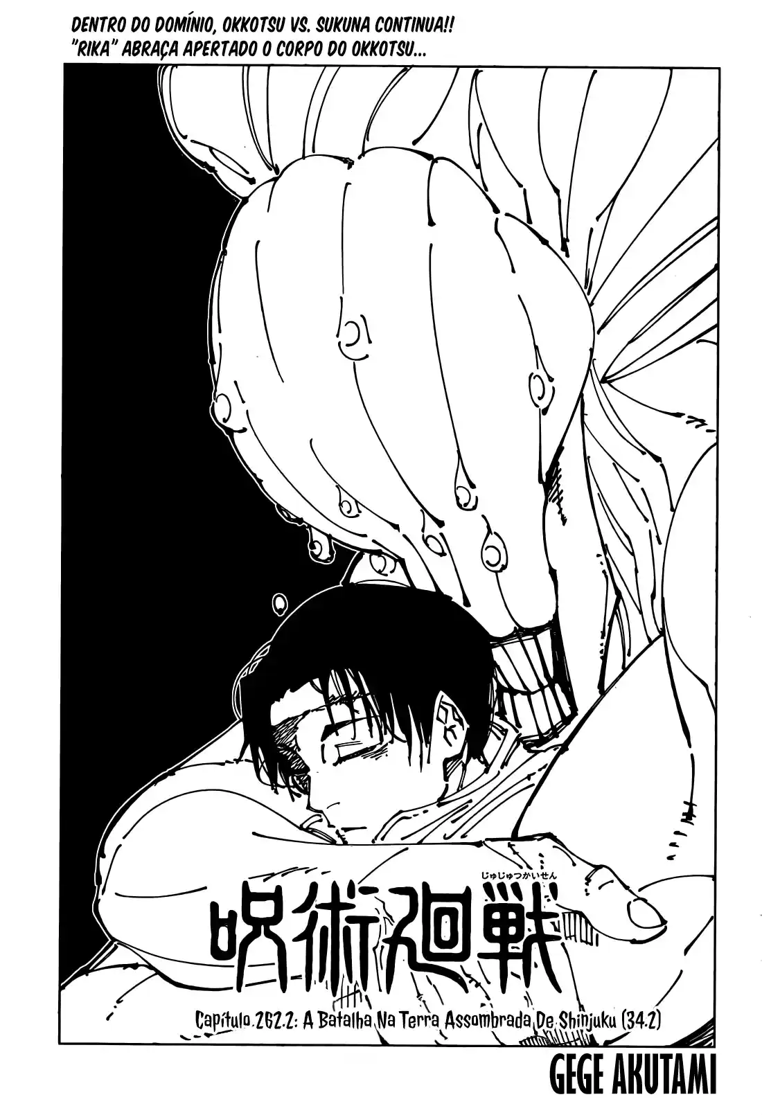 Read Jujutsu Kaisen PT Manga Online