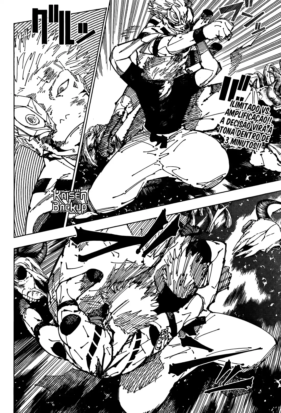 Read Jujutsu Kaisen PT Manga Online