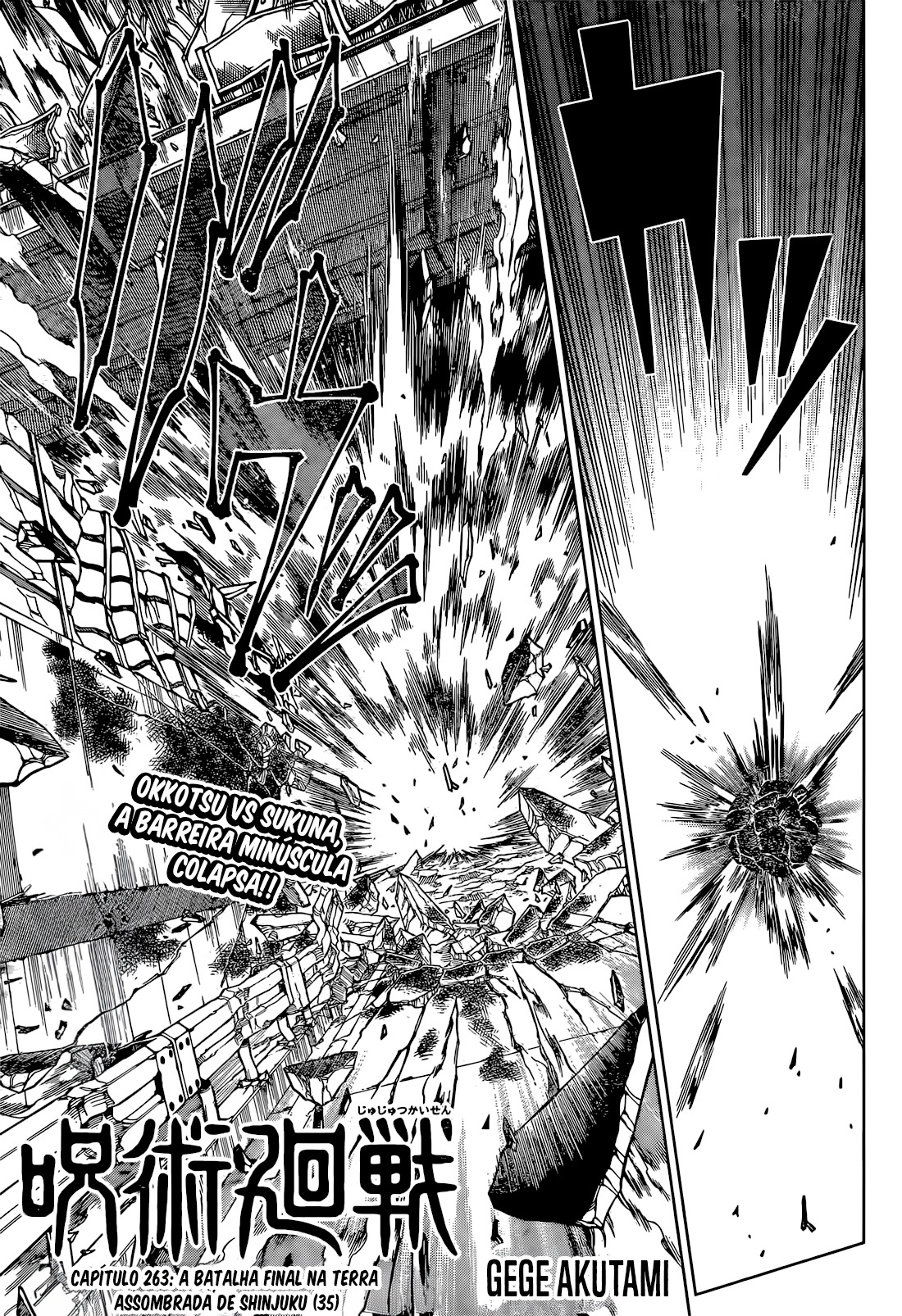 Read Jujutsu Kaisen PT Manga Online