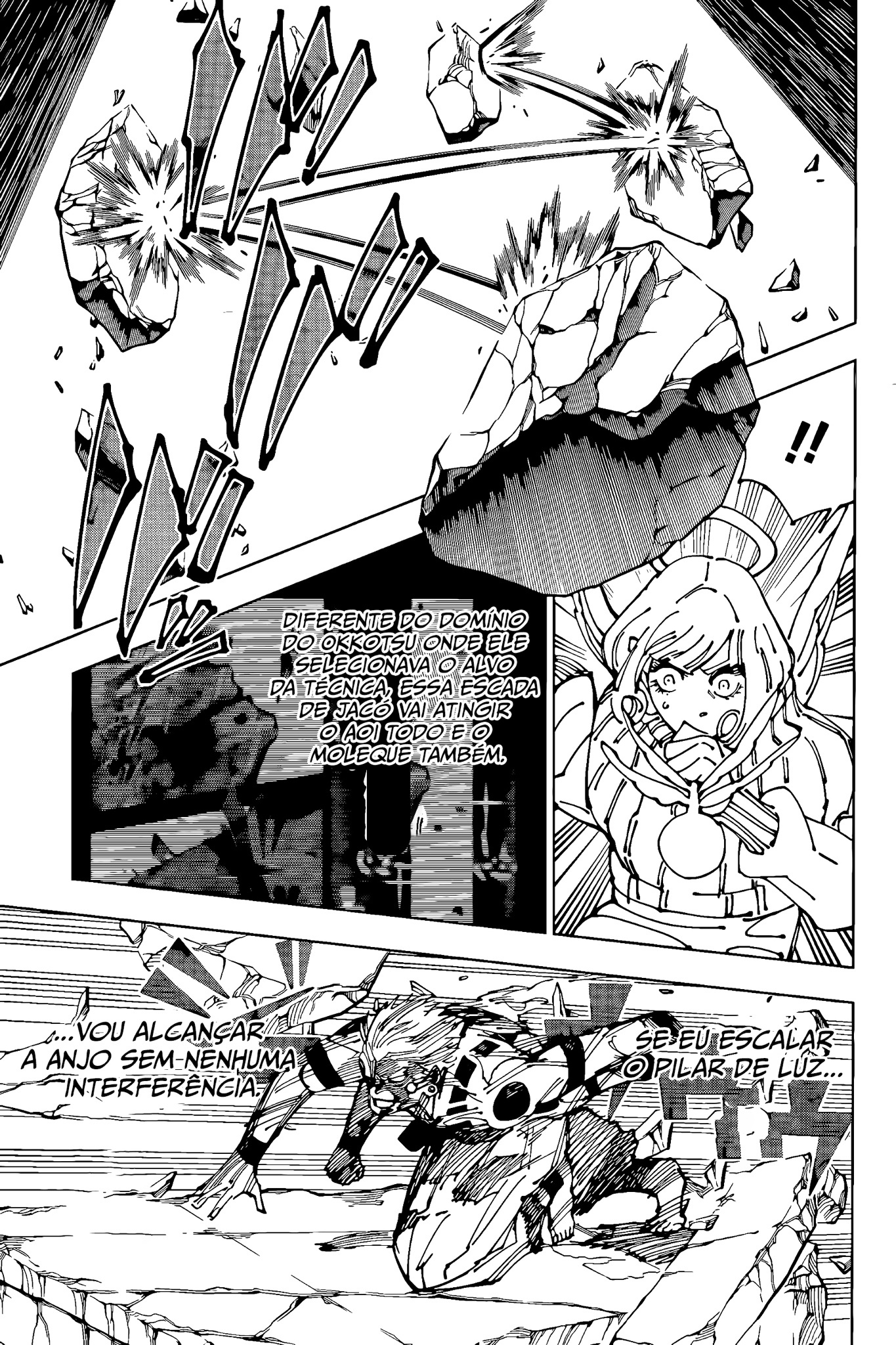 Read Jujutsu Kaisen PT Manga Online