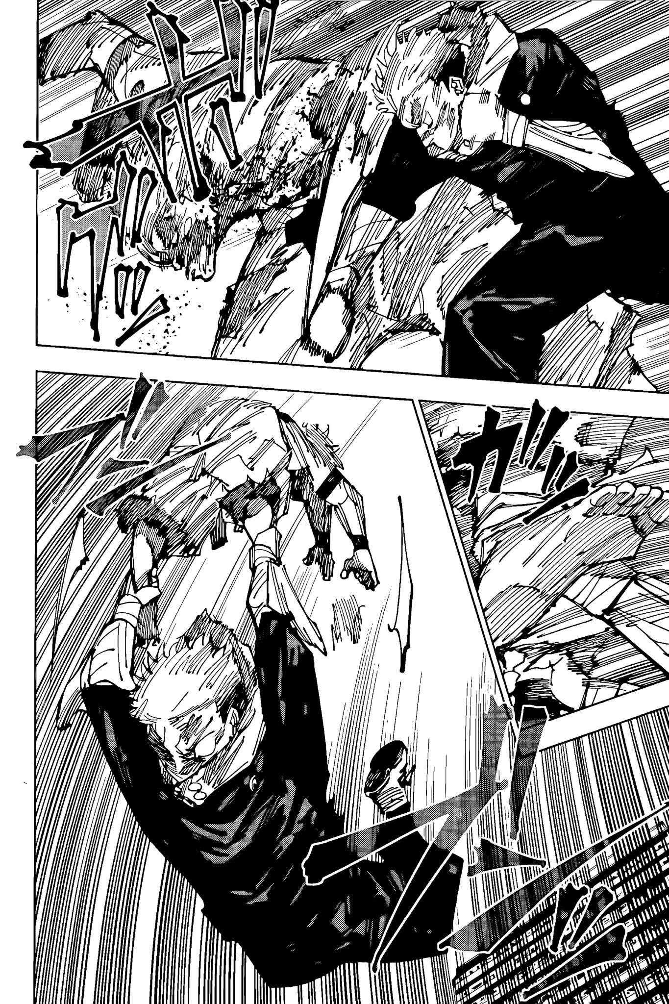 Read Jujutsu Kaisen PT Manga Online