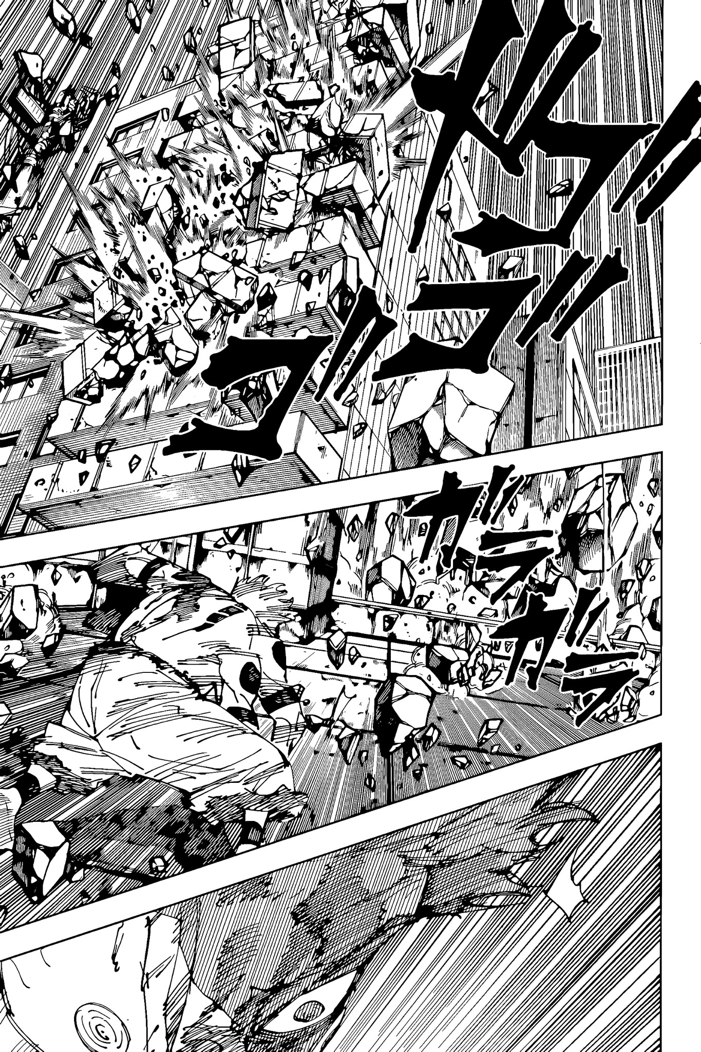 Read Jujutsu Kaisen PT Manga Online