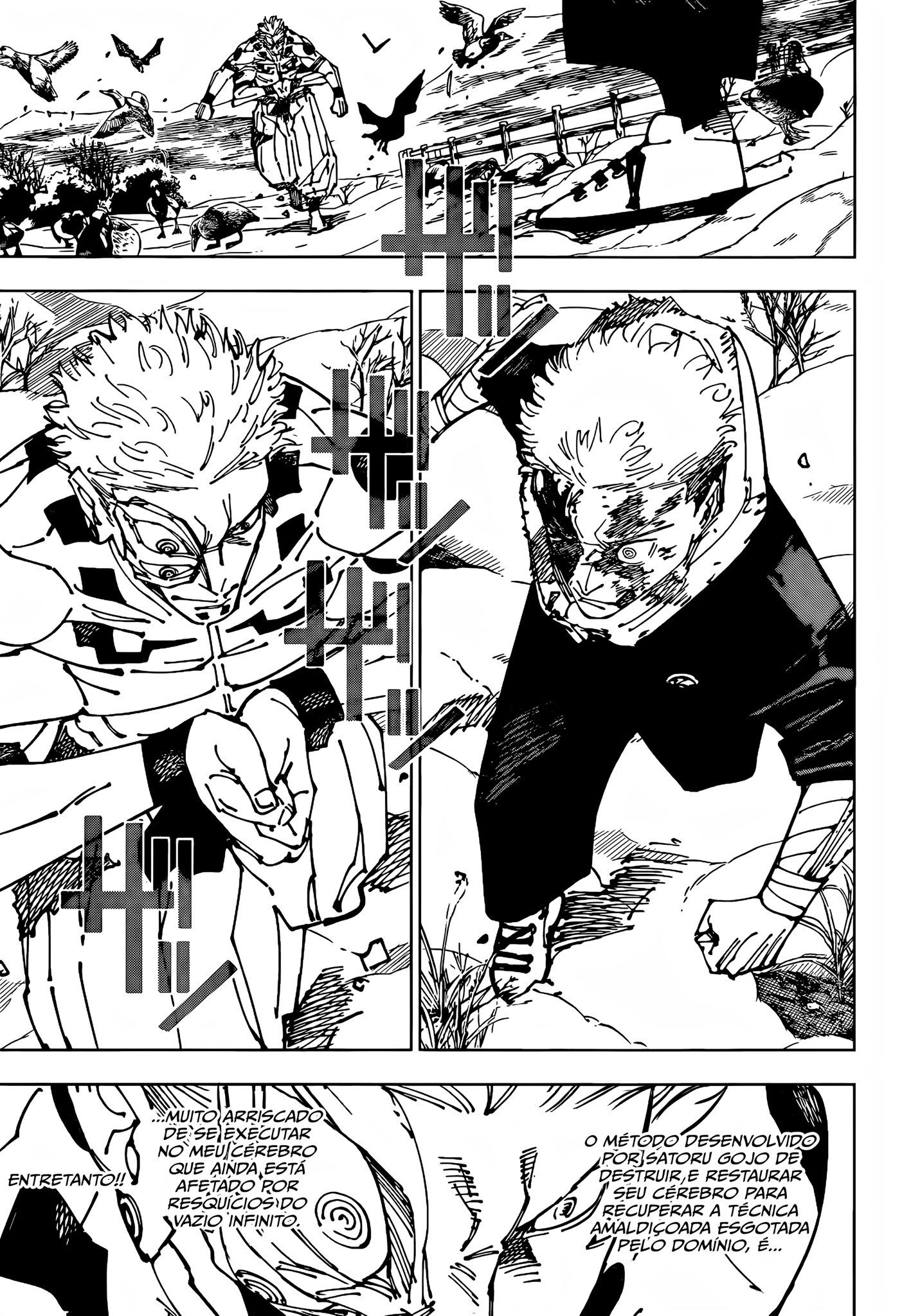 Read Jujutsu Kaisen PT Manga Online