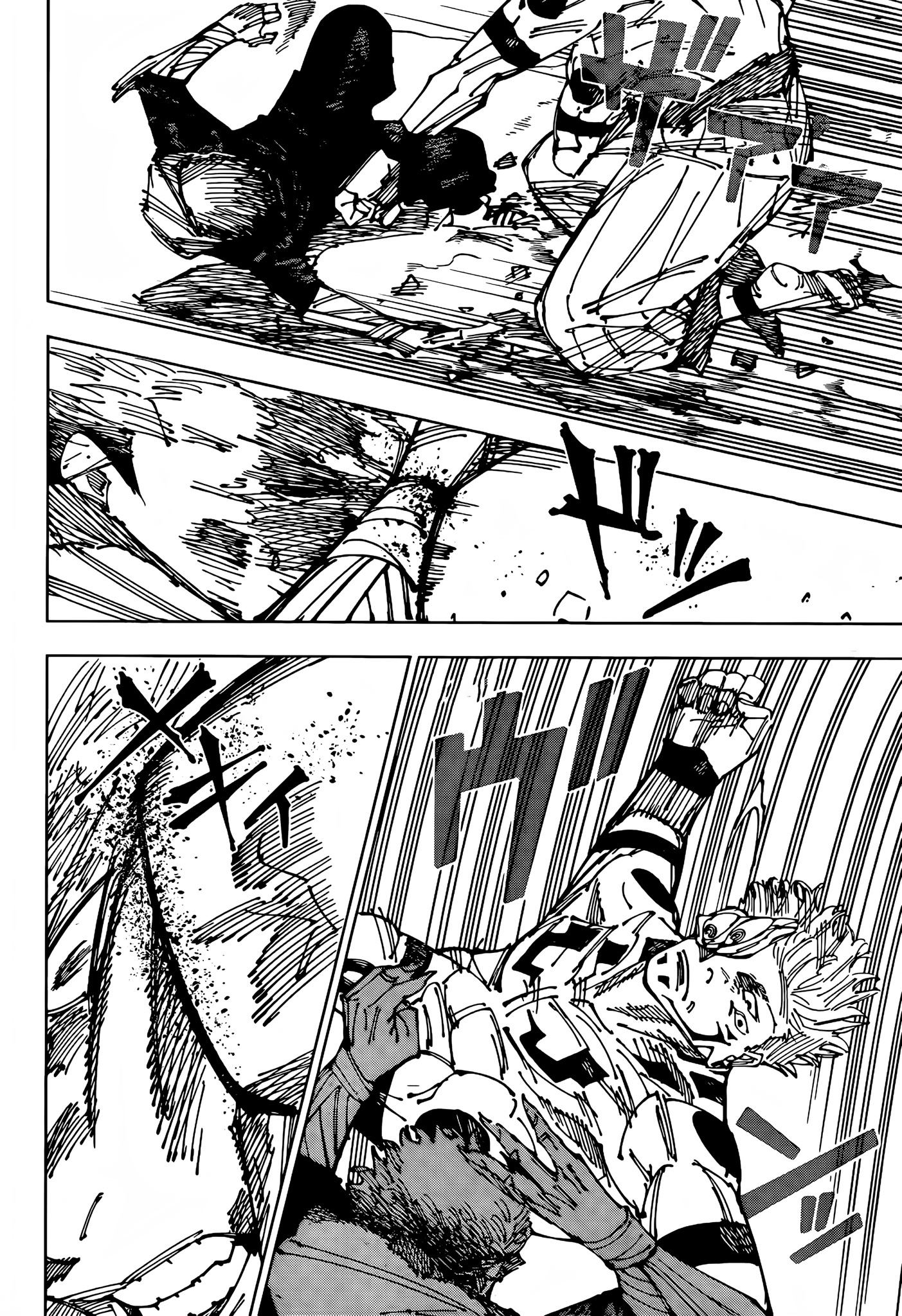 Read Jujutsu Kaisen PT Manga Online