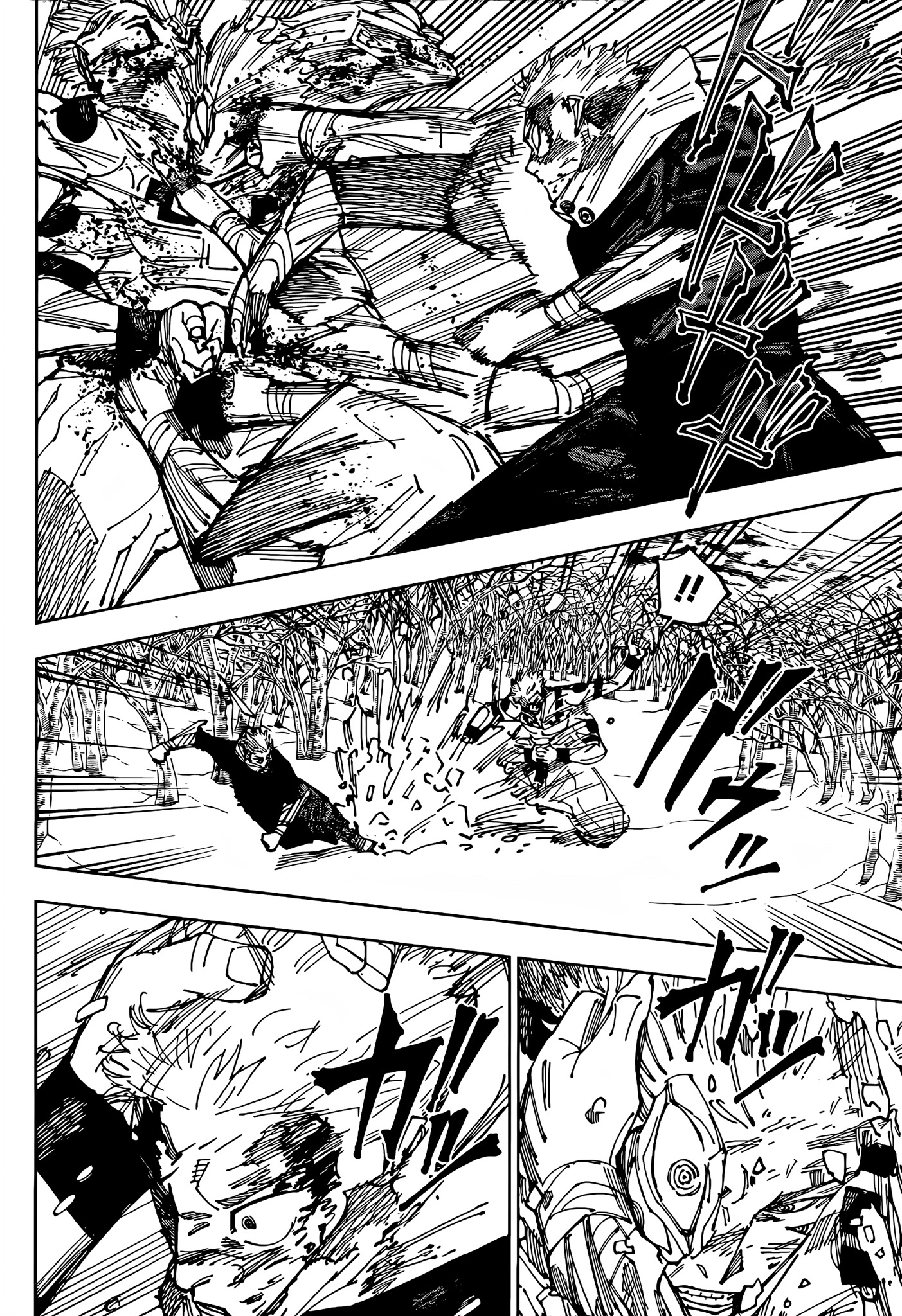 Read Jujutsu Kaisen PT Manga Online