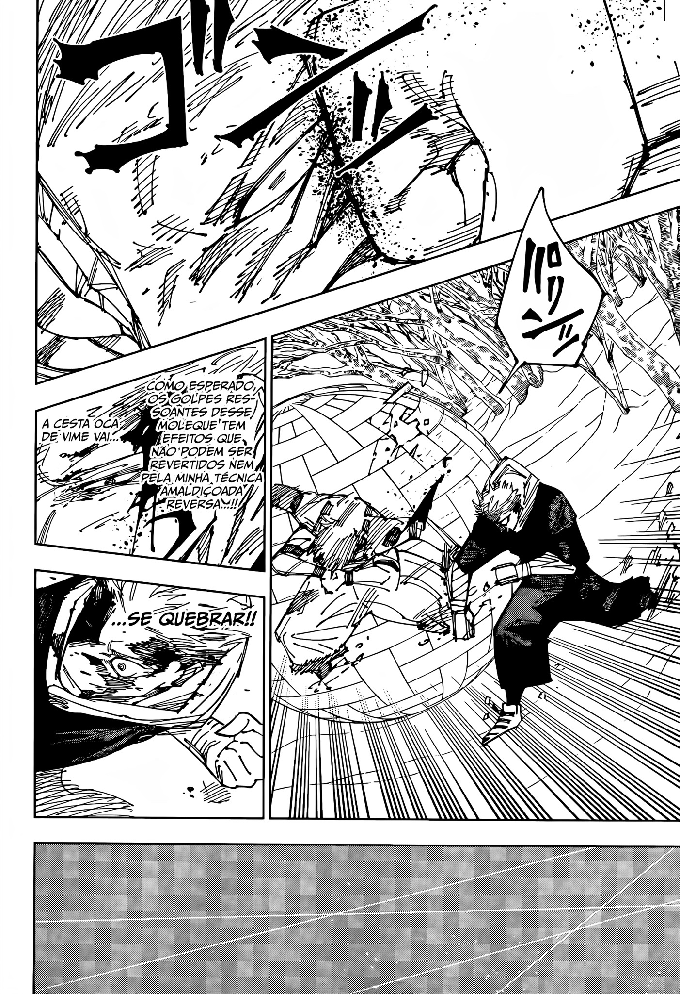 Read Jujutsu Kaisen PT Manga Online