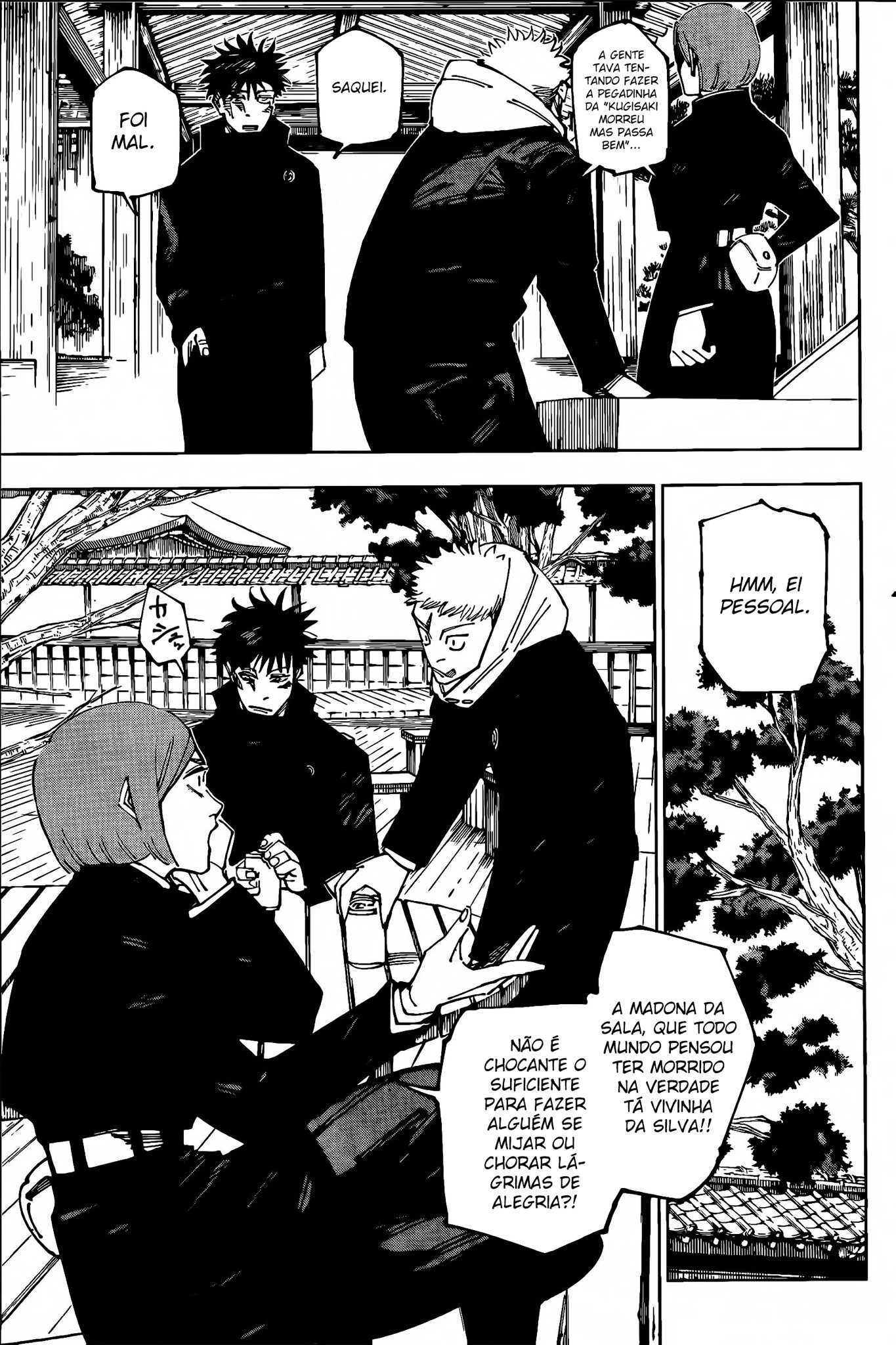 Read Jujutsu Kaisen PT Manga Online