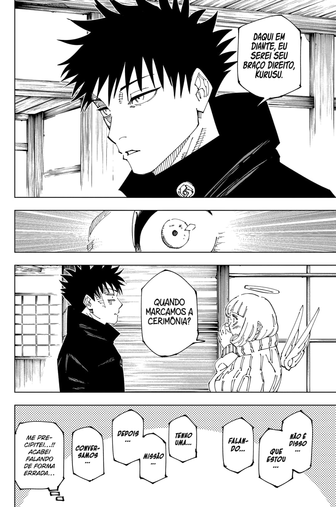 Read Jujutsu Kaisen PT Manga Online